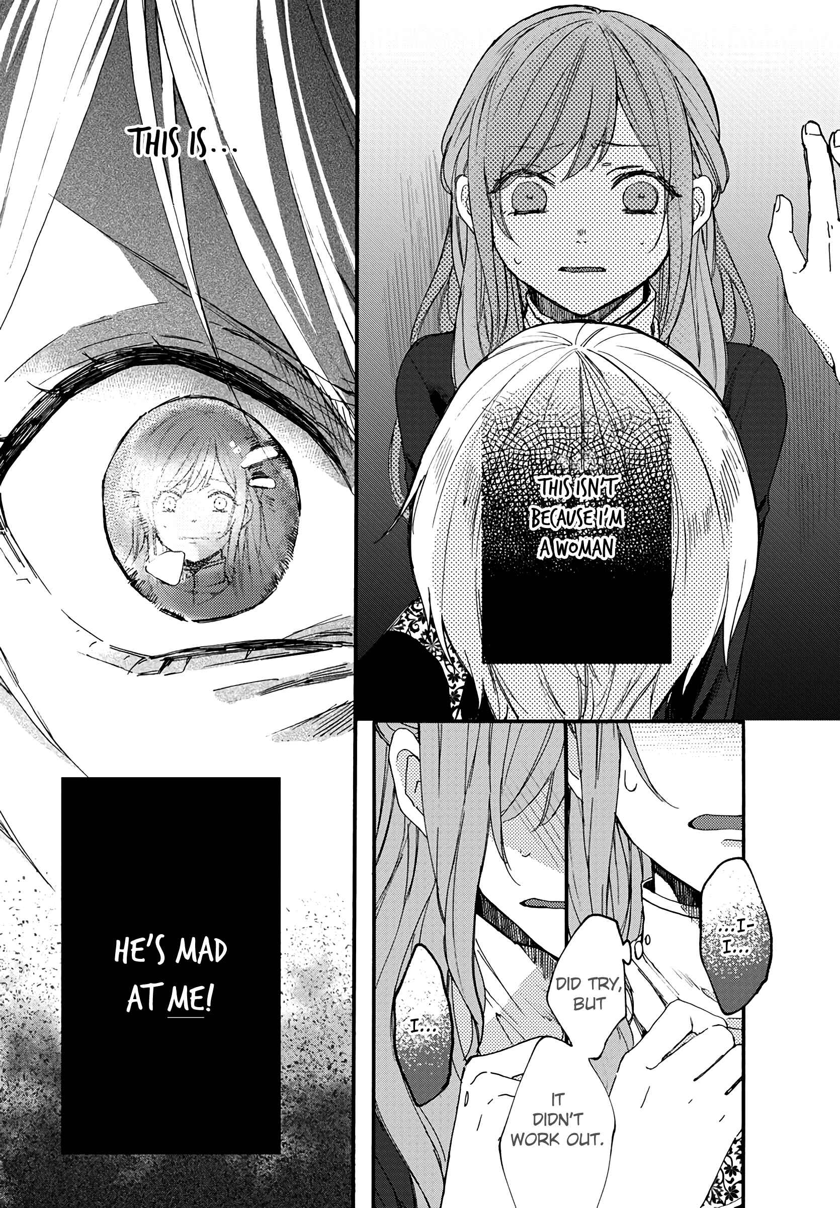 Page 25 Chapter 4 Matsurika Kanriden ~Koukyuu Jokan, Kimagure Koutei ni Misomerare~