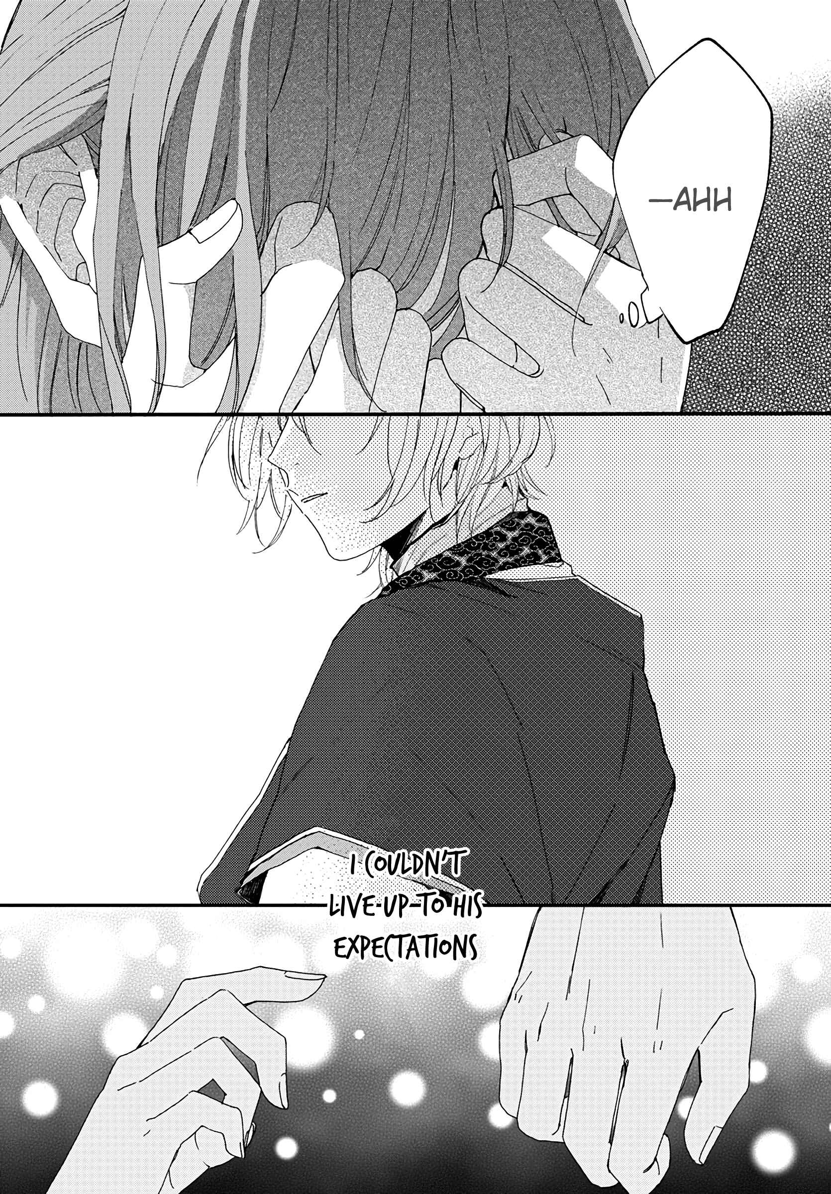 Page 27 Chapter 4 Matsurika Kanriden ~Koukyuu Jokan, Kimagure Koutei ni Misomerare~
