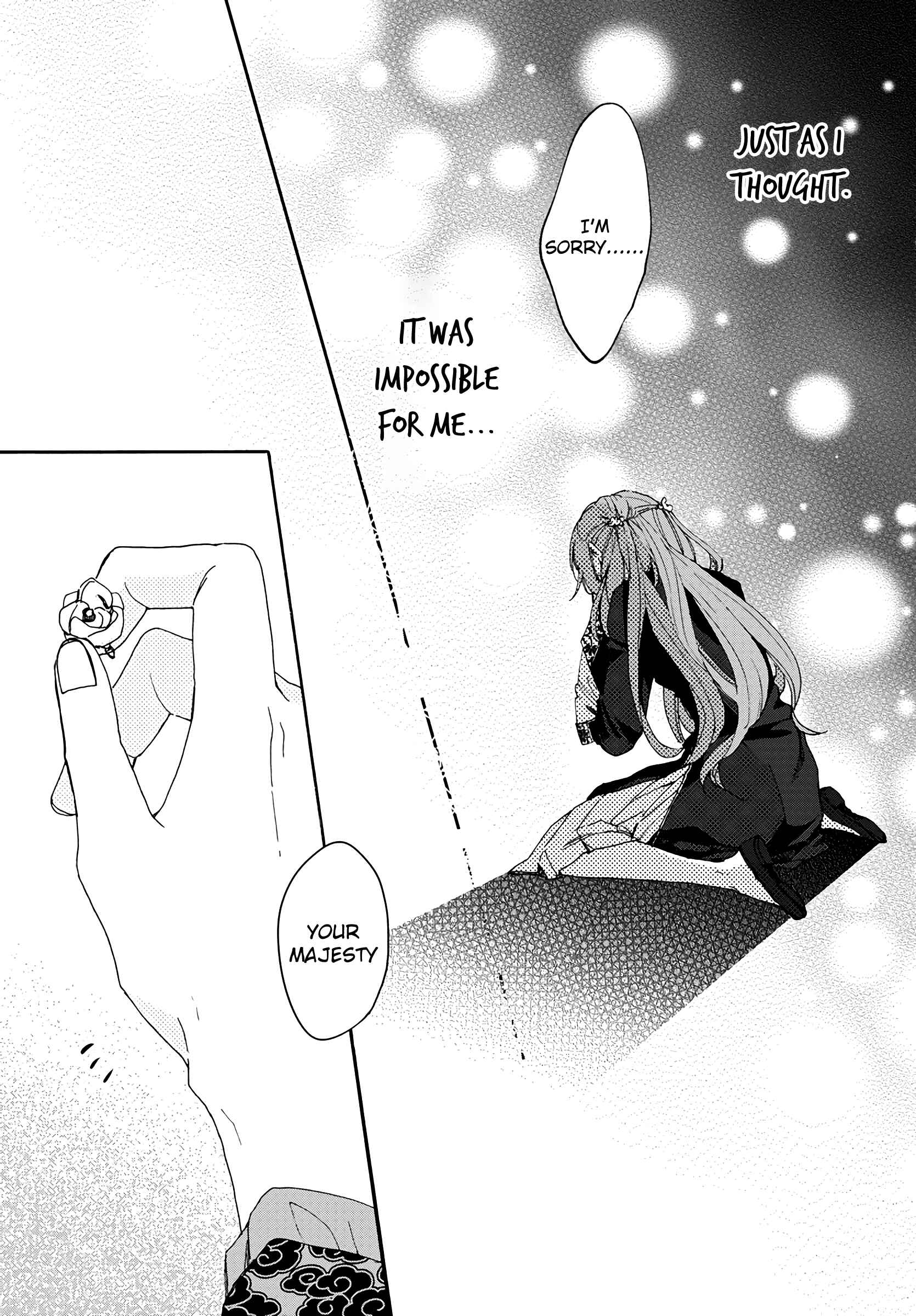Page 28 Chapter 4 Matsurika Kanriden ~Koukyuu Jokan, Kimagure Koutei ni Misomerare~