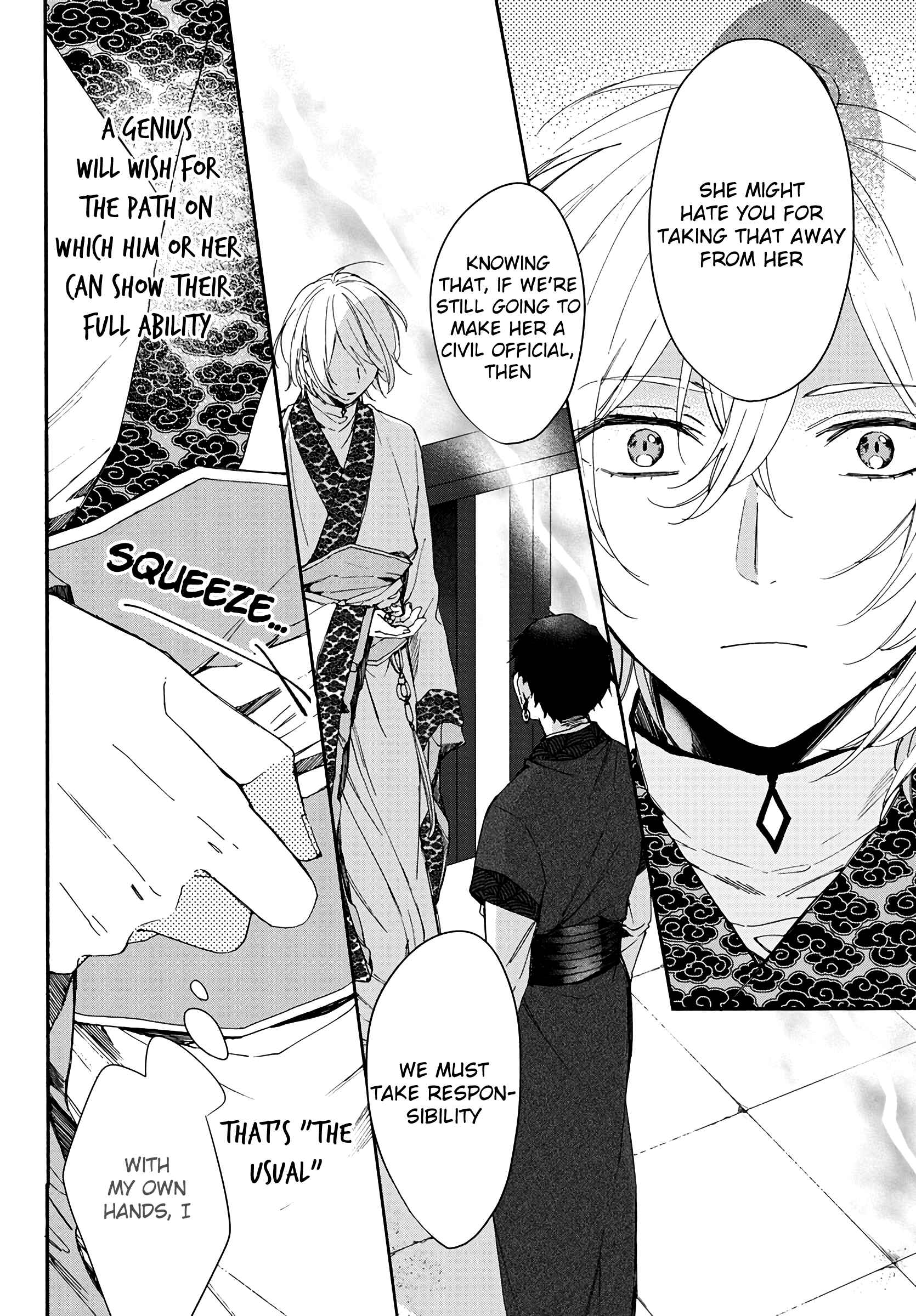Page 31 Chapter 4 Matsurika Kanriden ~Koukyuu Jokan, Kimagure Koutei ni Misomerare~