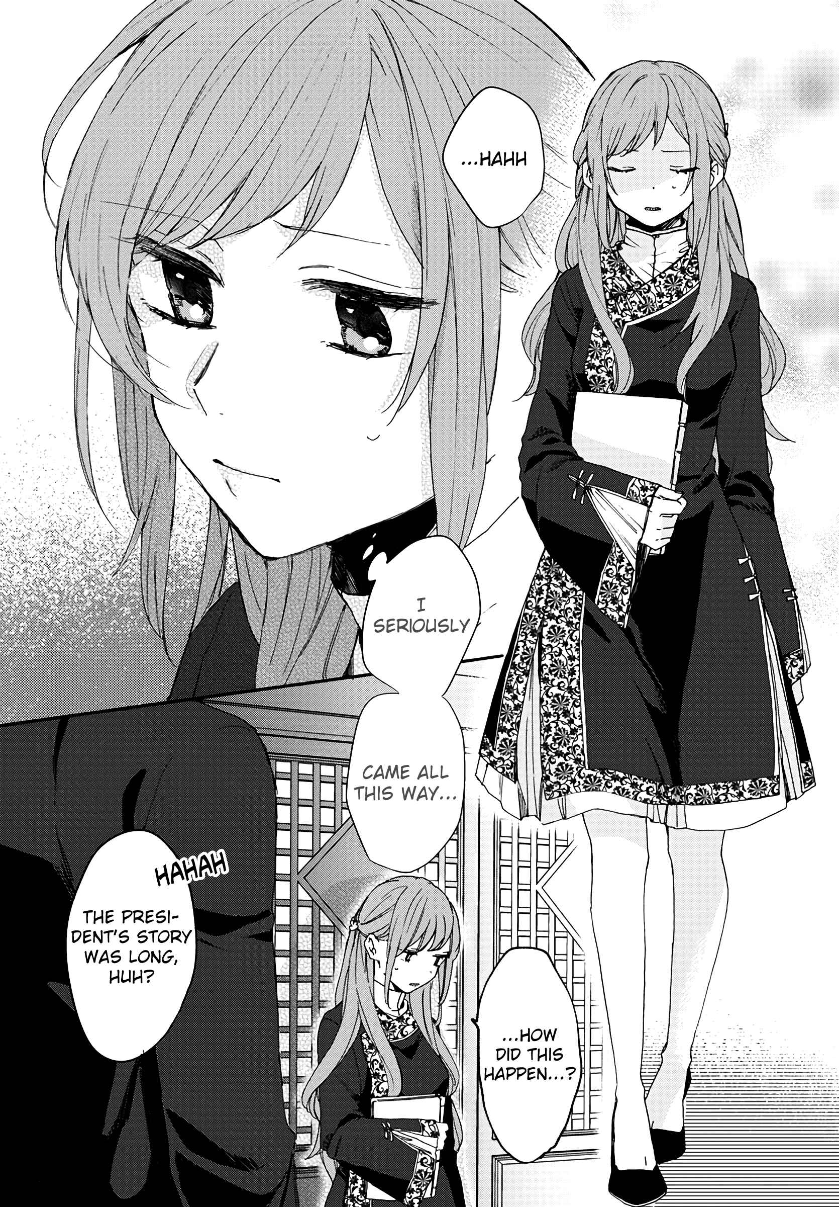 Page 4 Chapter 4 Matsurika Kanriden ~Koukyuu Jokan, Kimagure Koutei ni Misomerare~