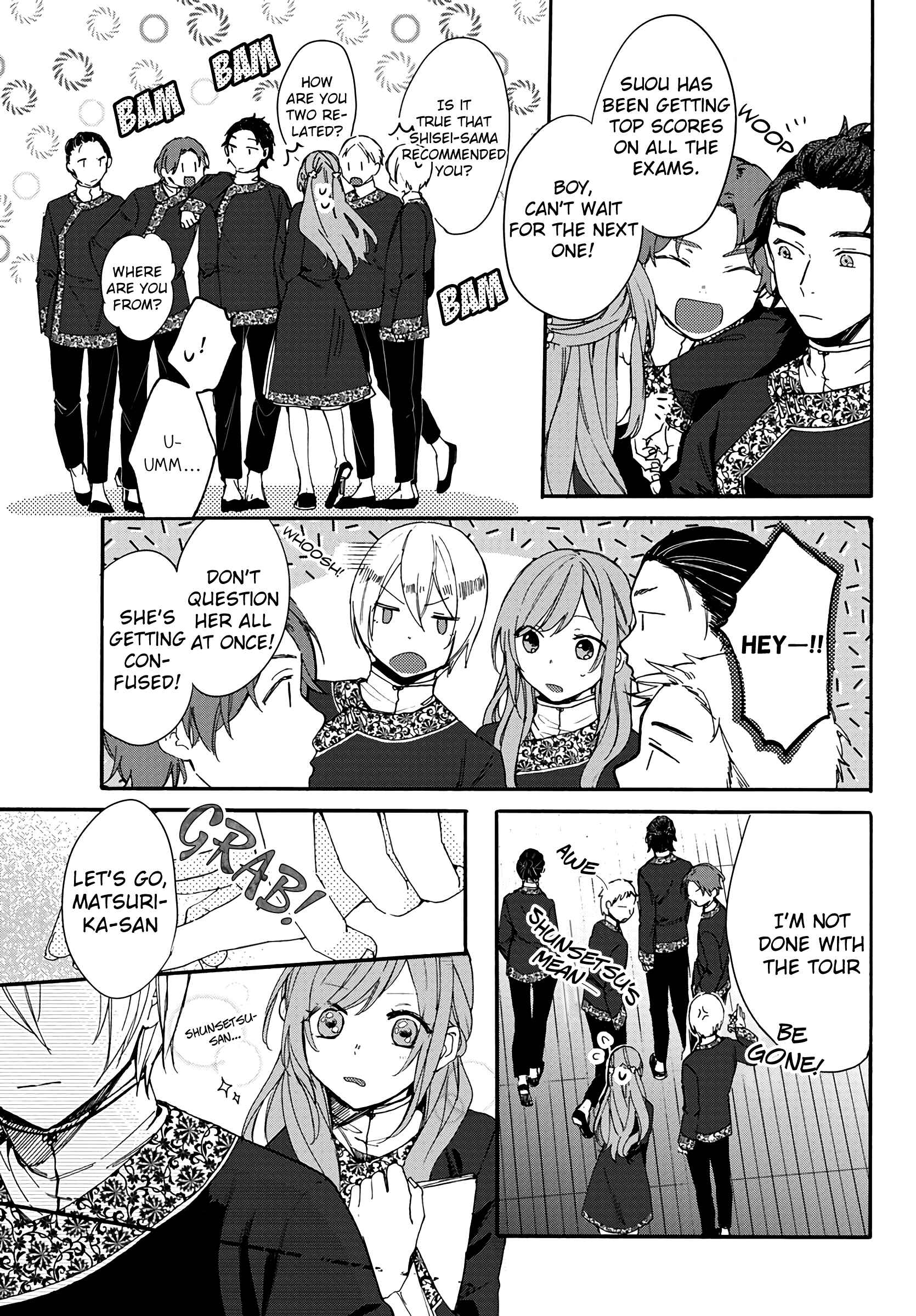Page 8 Chapter 4 Matsurika Kanriden ~Koukyuu Jokan, Kimagure Koutei ni Misomerare~
