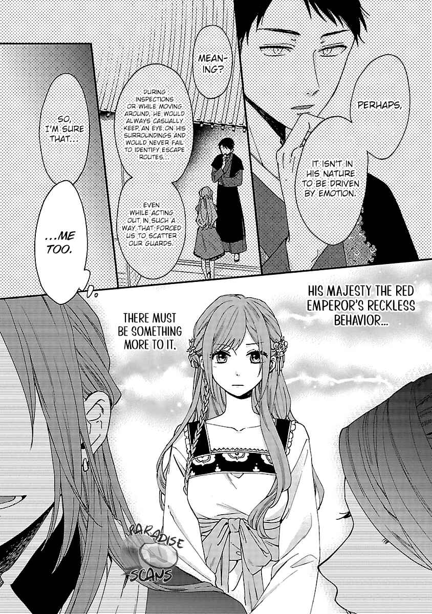 Page 13 Chapter 12 Matsurika Kanriden ~Koukyuu Jokan, Kimagure Koutei ni Misomerare~
