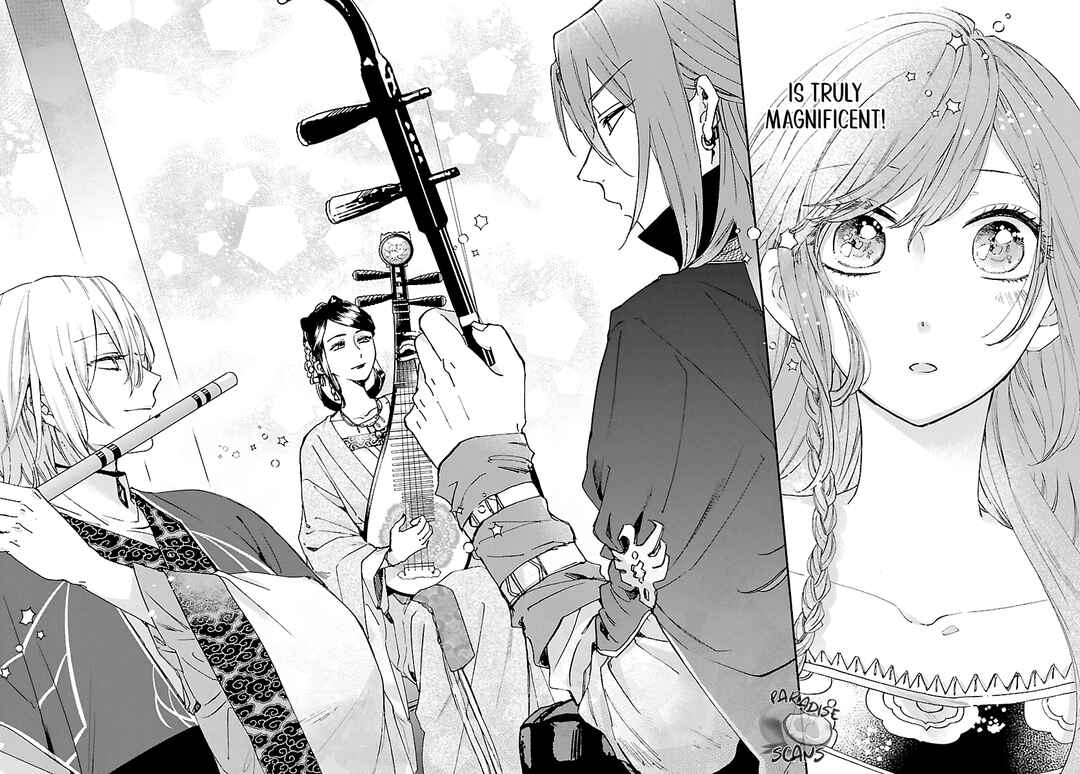 Page 25 Chapter 12 Matsurika Kanriden ~Koukyuu Jokan, Kimagure Koutei ni Misomerare~