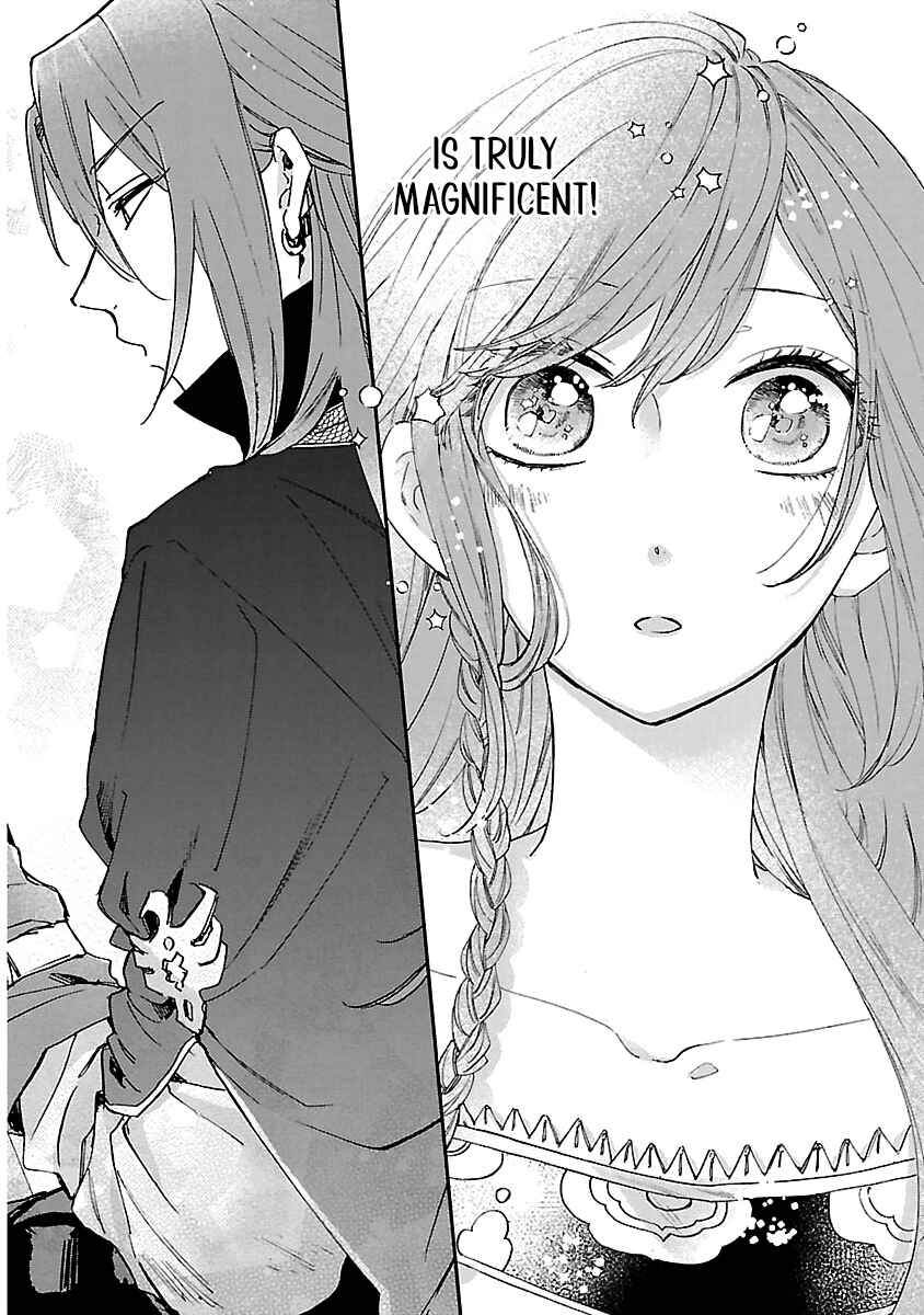 Page 26 Chapter 12 Matsurika Kanriden ~Koukyuu Jokan, Kimagure Koutei ni Misomerare~
