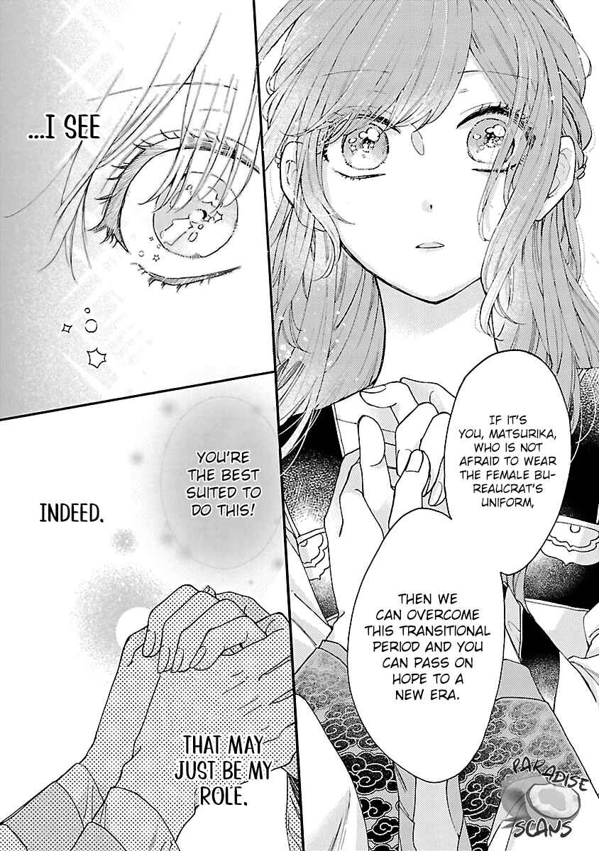 Page 38 Chapter 12 Matsurika Kanriden ~Koukyuu Jokan, Kimagure Koutei ni Misomerare~