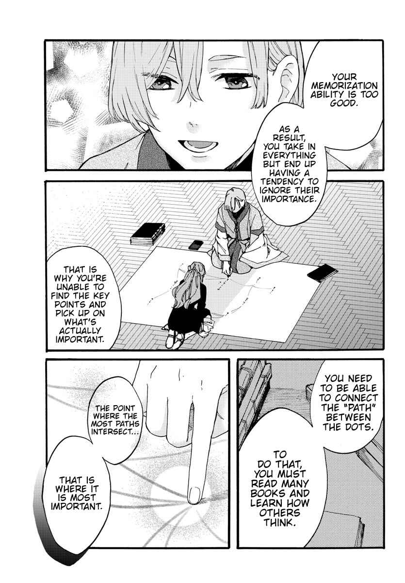 Page 7 Chapter 9 Matsurika Kanriden ~Koukyuu Jokan, Kimagure Koutei ni Misomerare~