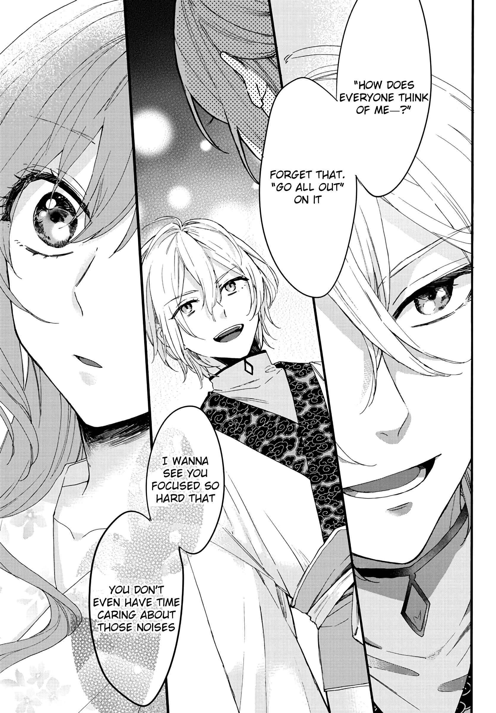Page 13 Chapter 5 Matsurika Kanriden ~Koukyuu Jokan, Kimagure Koutei ni Misomerare~