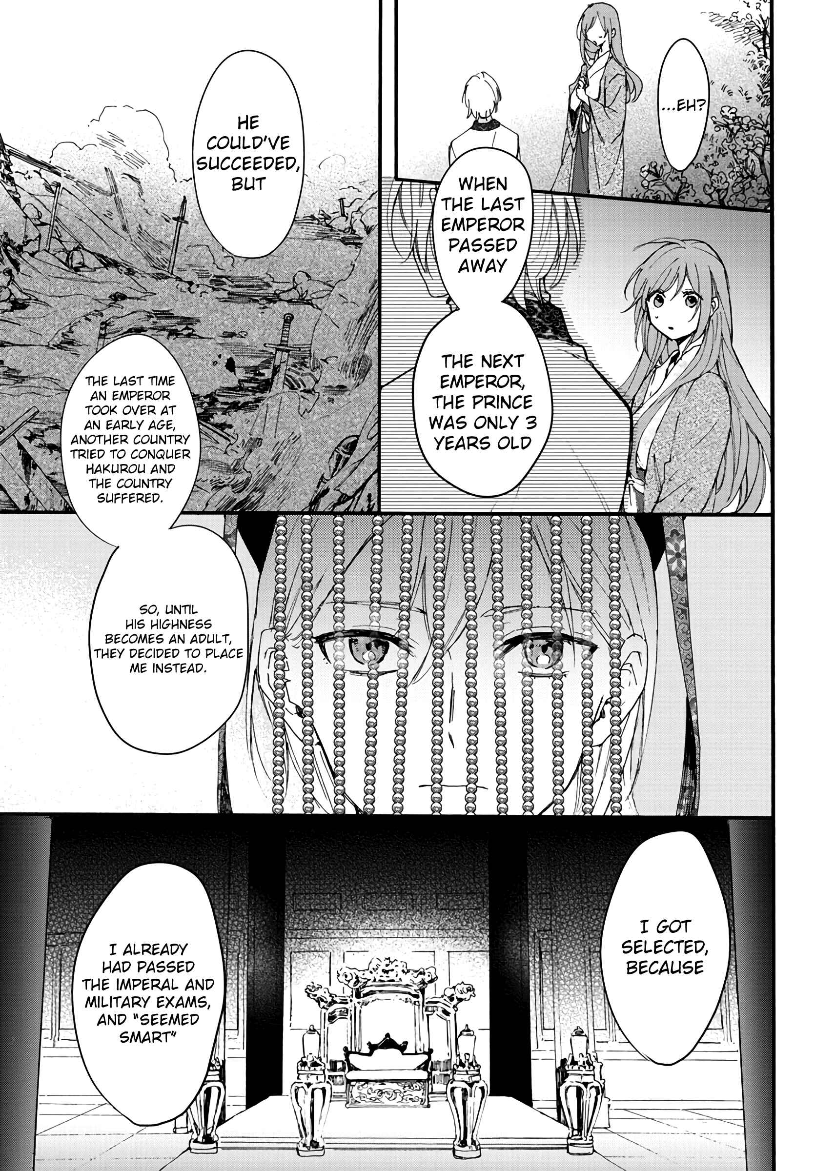 Page 15 Chapter 5 Matsurika Kanriden ~Koukyuu Jokan, Kimagure Koutei ni Misomerare~