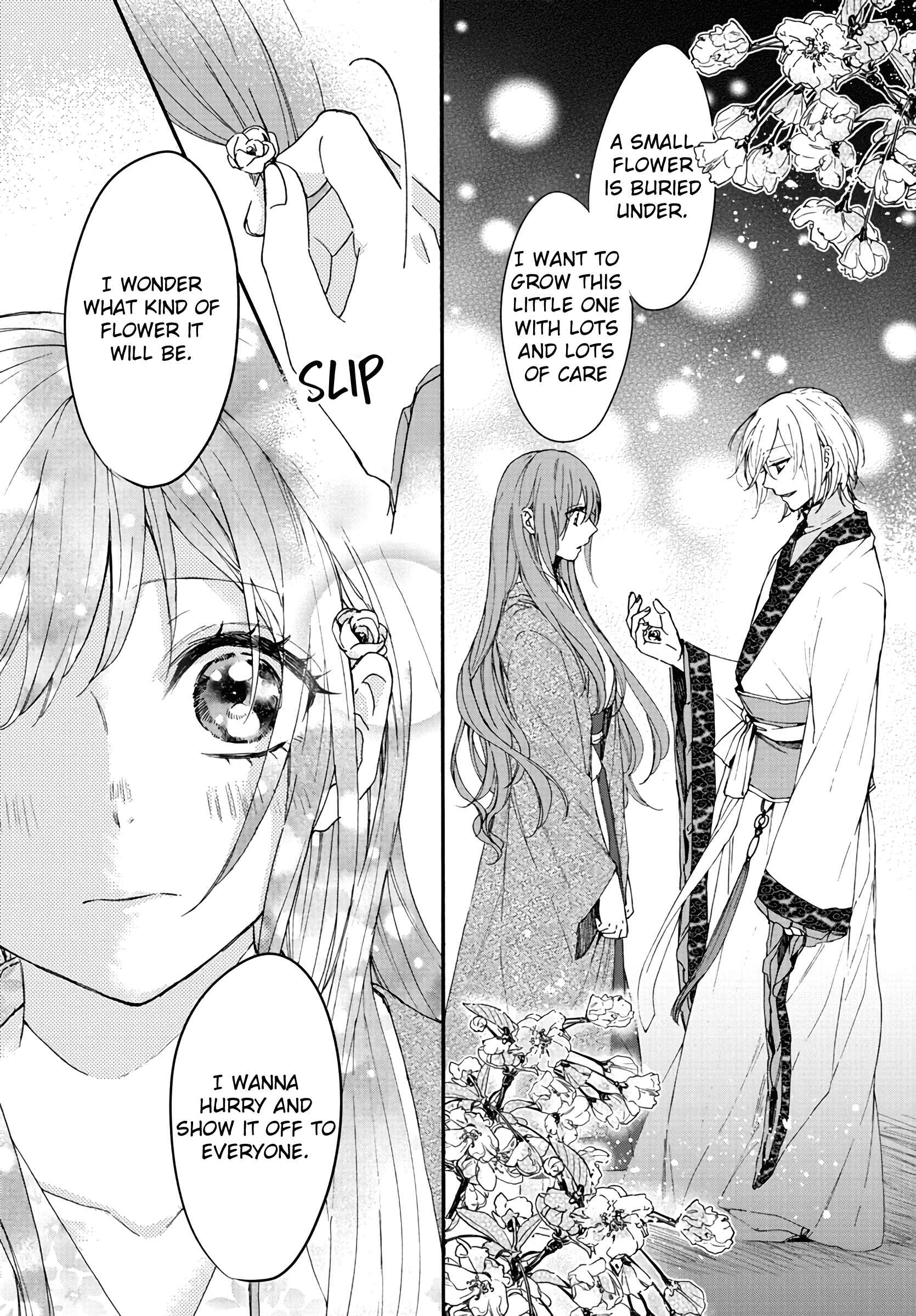 Page 17 Chapter 5 Matsurika Kanriden ~Koukyuu Jokan, Kimagure Koutei ni Misomerare~