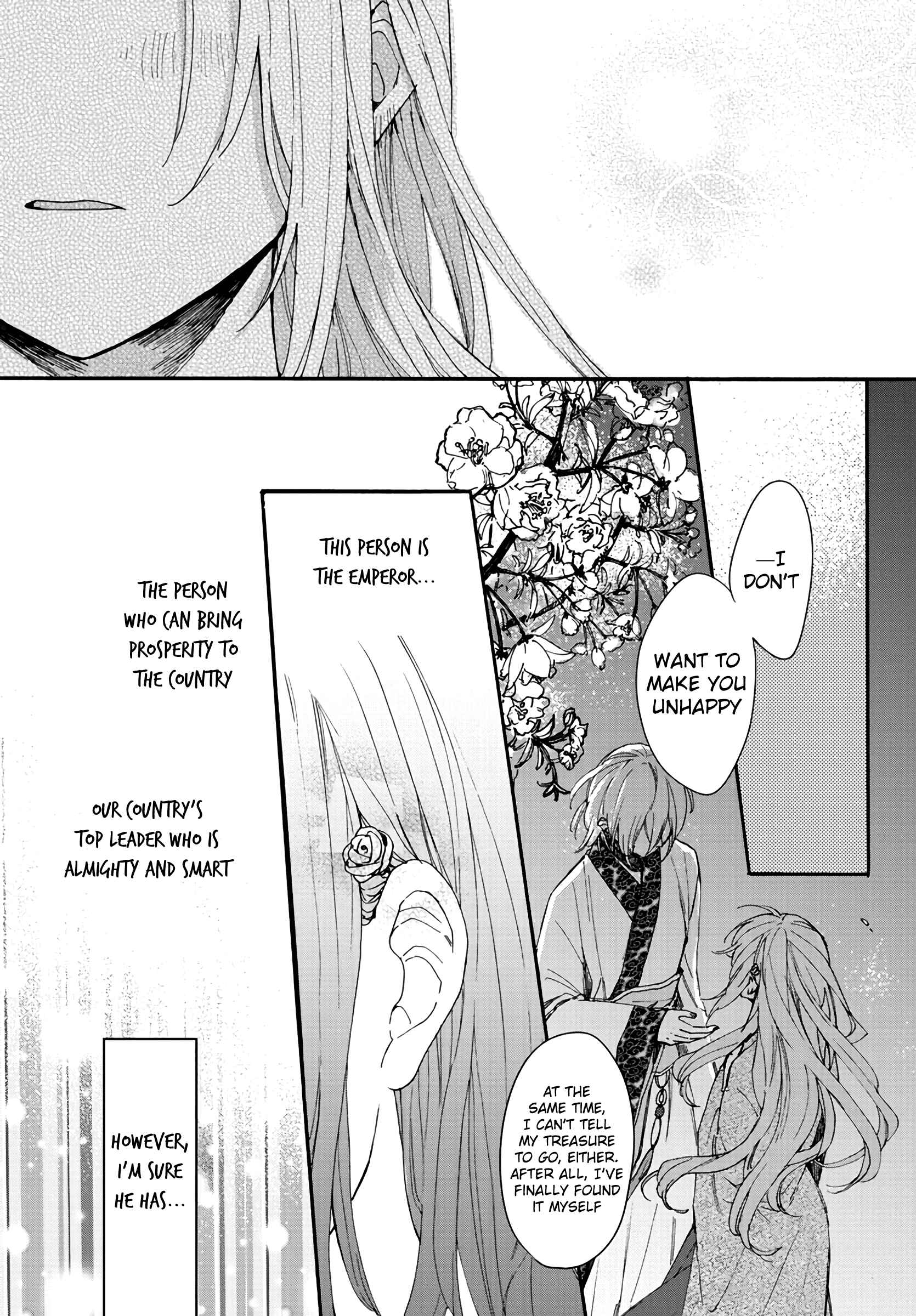 Page 19 Chapter 5 Matsurika Kanriden ~Koukyuu Jokan, Kimagure Koutei ni Misomerare~