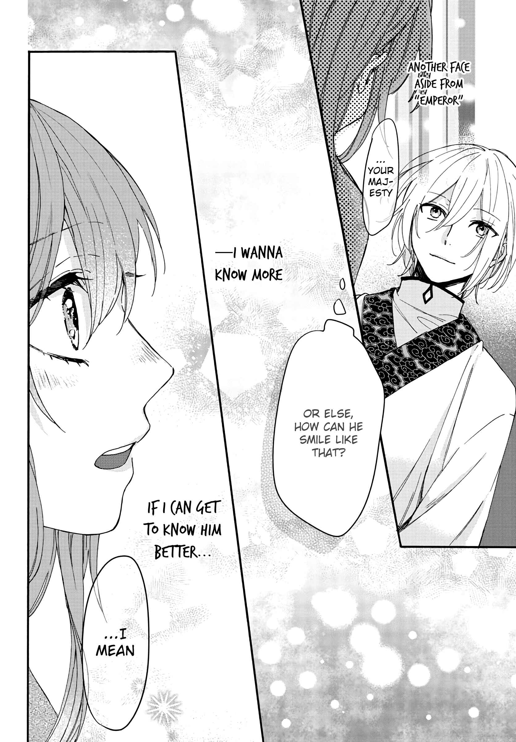 Page 20 Chapter 5 Matsurika Kanriden ~Koukyuu Jokan, Kimagure Koutei ni Misomerare~