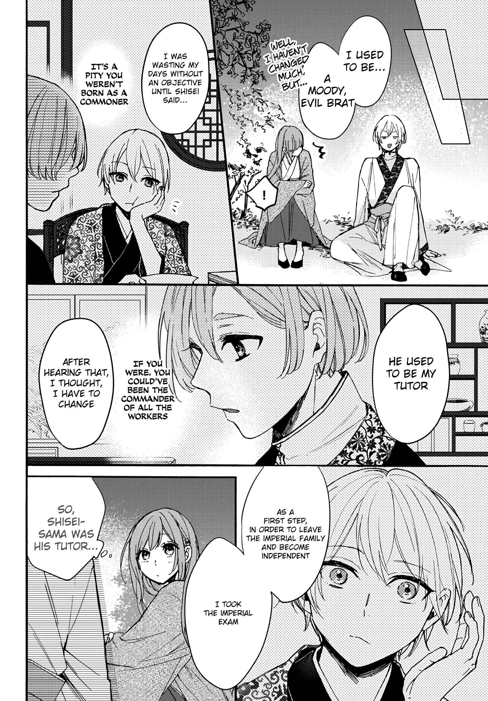 Page 22 Chapter 5 Matsurika Kanriden ~Koukyuu Jokan, Kimagure Koutei ni Misomerare~