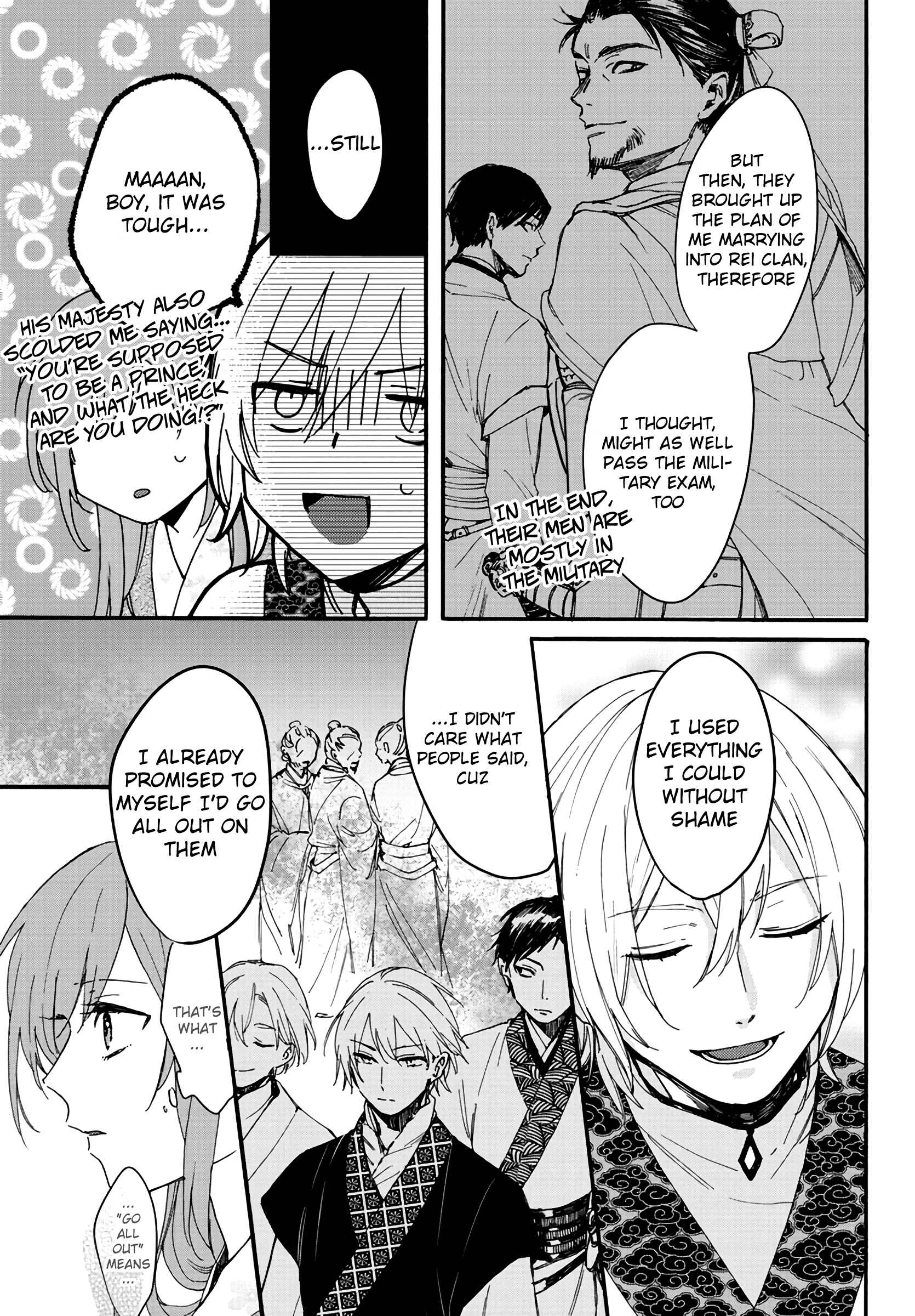 Page 23 Chapter 5 Matsurika Kanriden ~Koukyuu Jokan, Kimagure Koutei ni Misomerare~