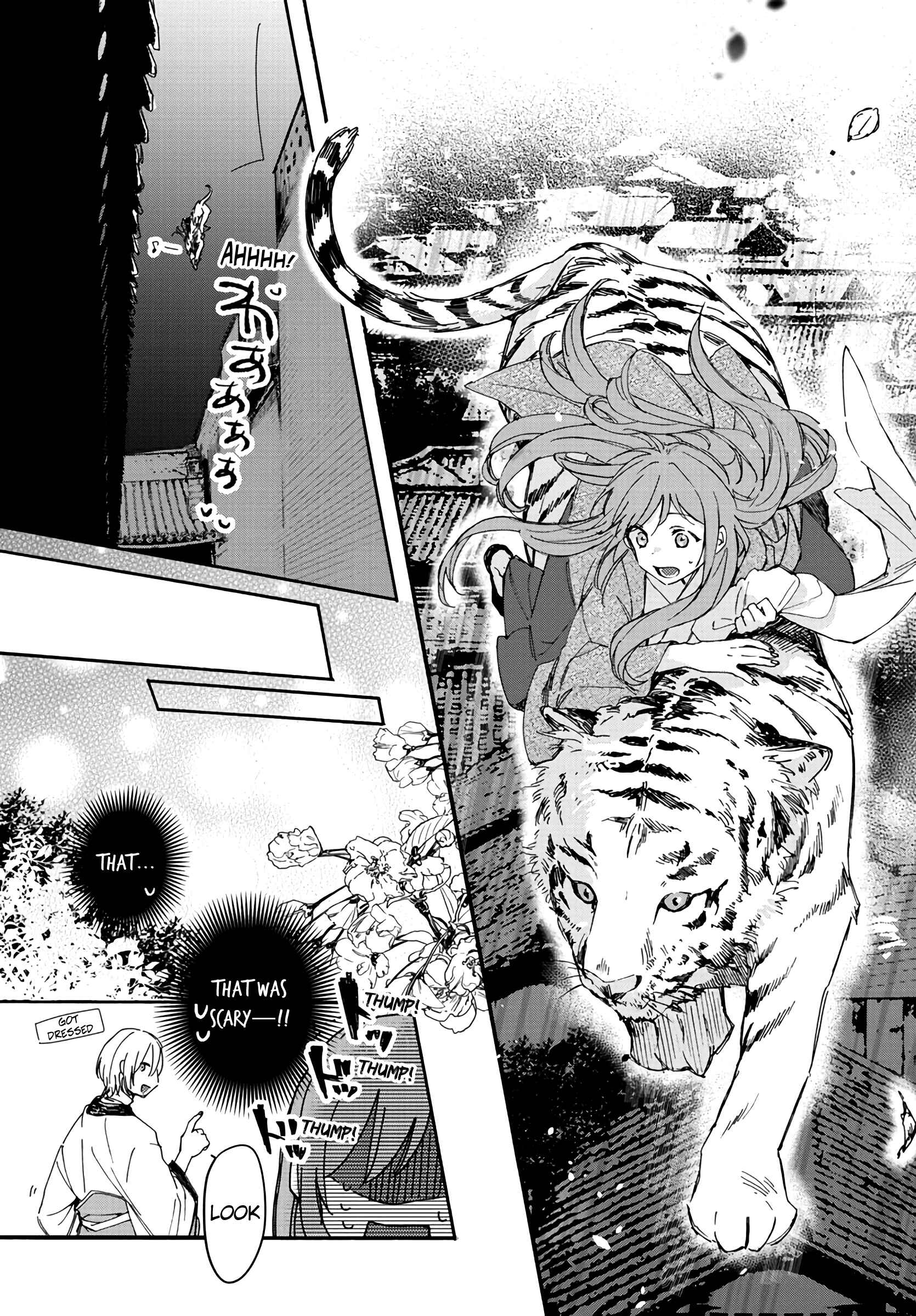 Page 7 Chapter 5 Matsurika Kanriden ~Koukyuu Jokan, Kimagure Koutei ni Misomerare~