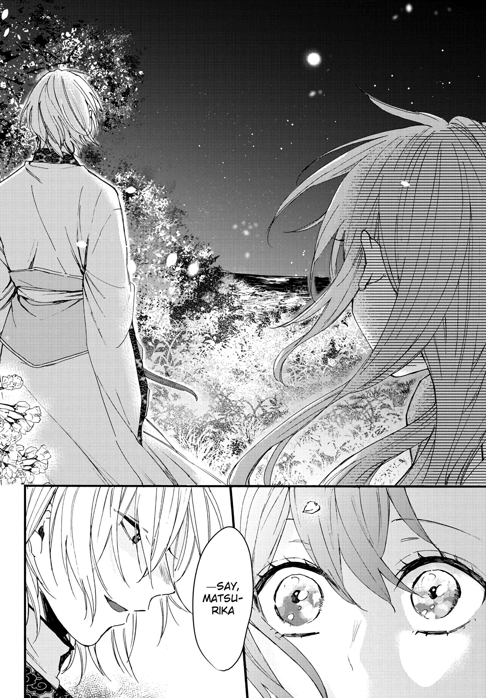 Page 8 Chapter 5 Matsurika Kanriden ~Koukyuu Jokan, Kimagure Koutei ni Misomerare~