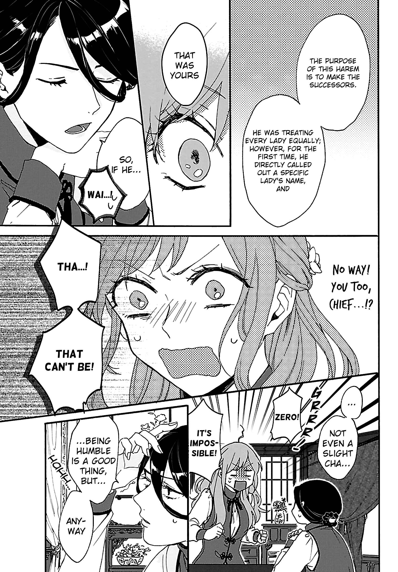 Page 12 Chapter 3 Matsurika Kanriden ~Koukyuu Jokan, Kimagure Koutei ni Misomerare~