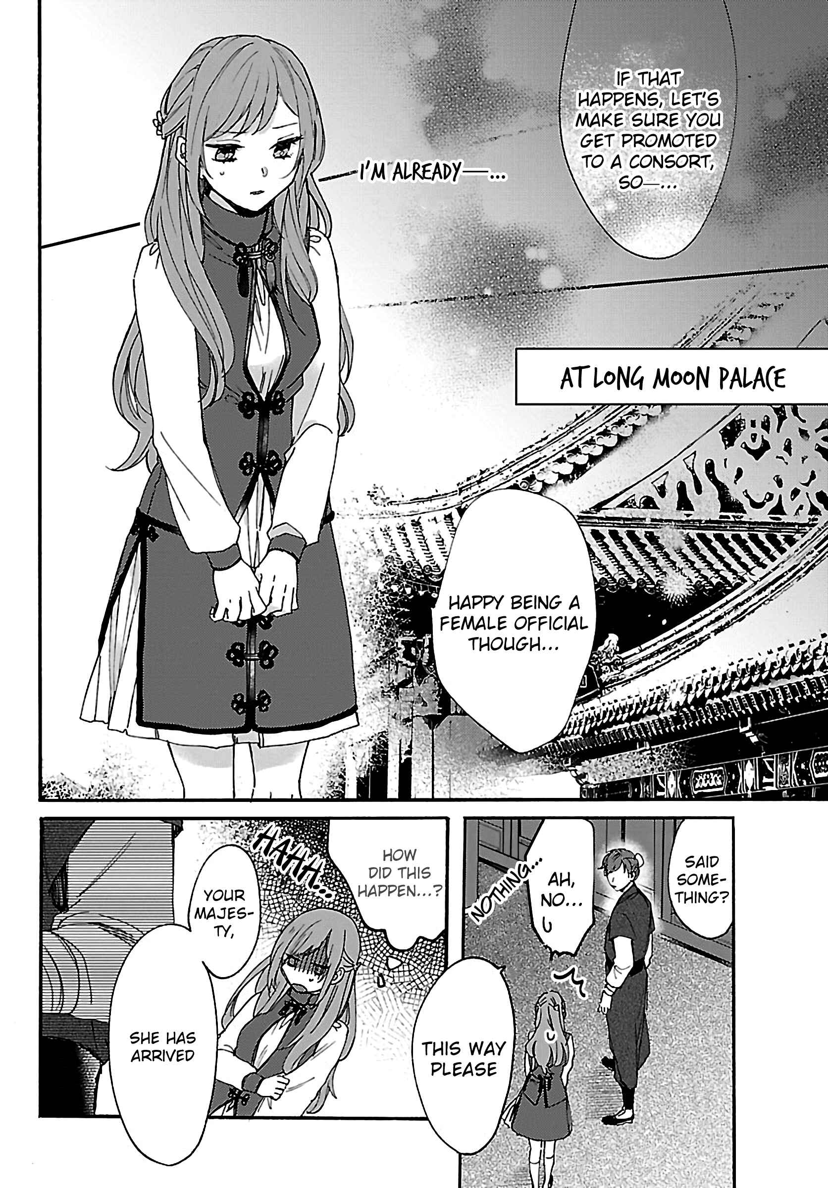 Page 13 Chapter 3 Matsurika Kanriden ~Koukyuu Jokan, Kimagure Koutei ni Misomerare~