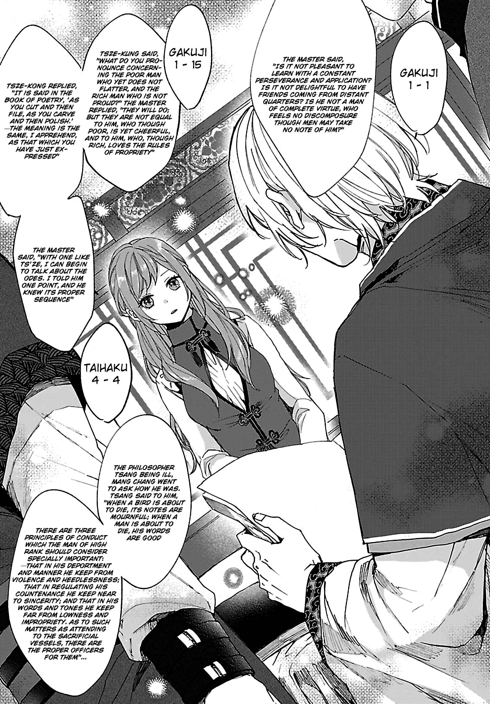 Page 19 Chapter 3 Matsurika Kanriden ~Koukyuu Jokan, Kimagure Koutei ni Misomerare~
