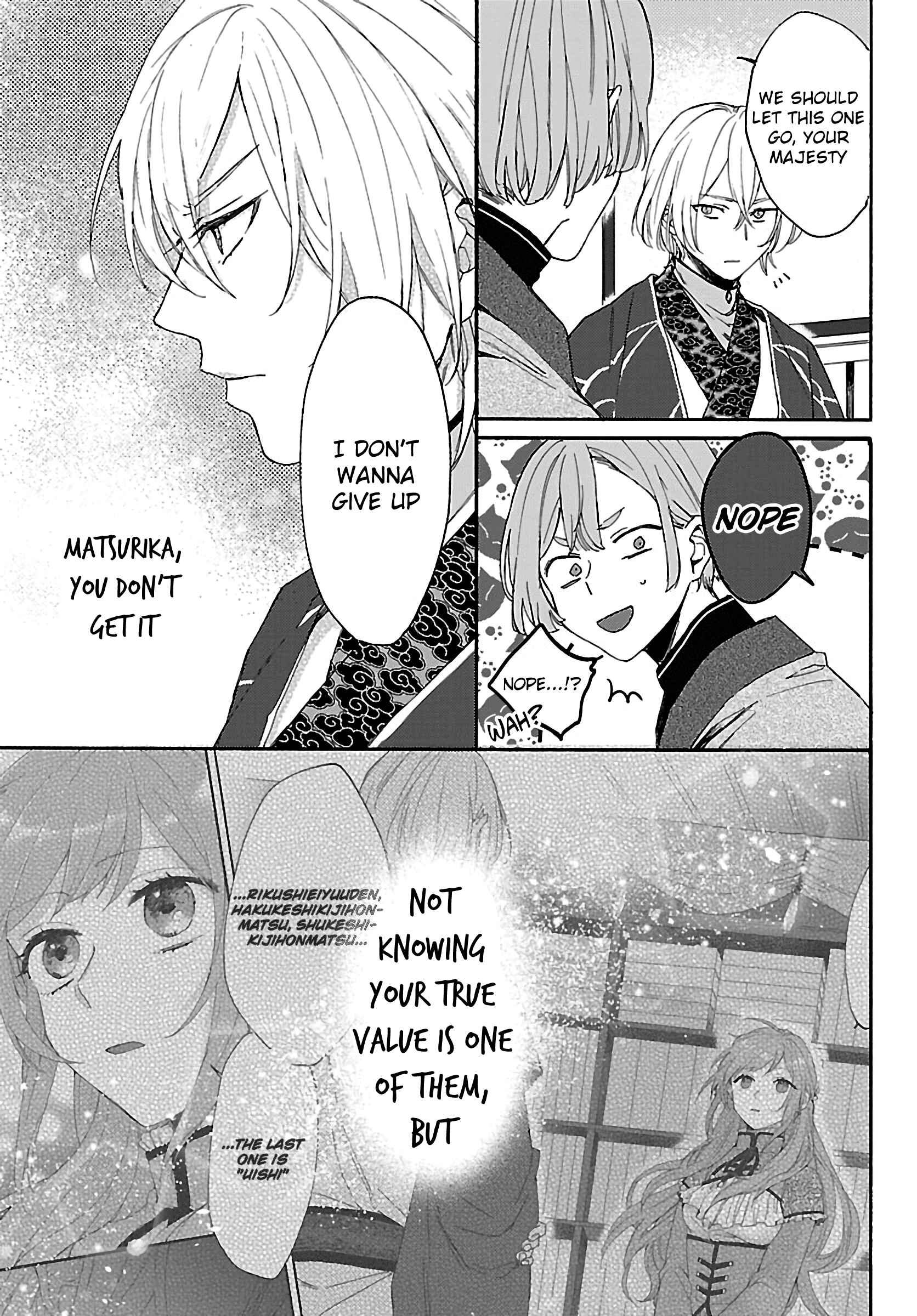 Page 26 Chapter 3 Matsurika Kanriden ~Koukyuu Jokan, Kimagure Koutei ni Misomerare~