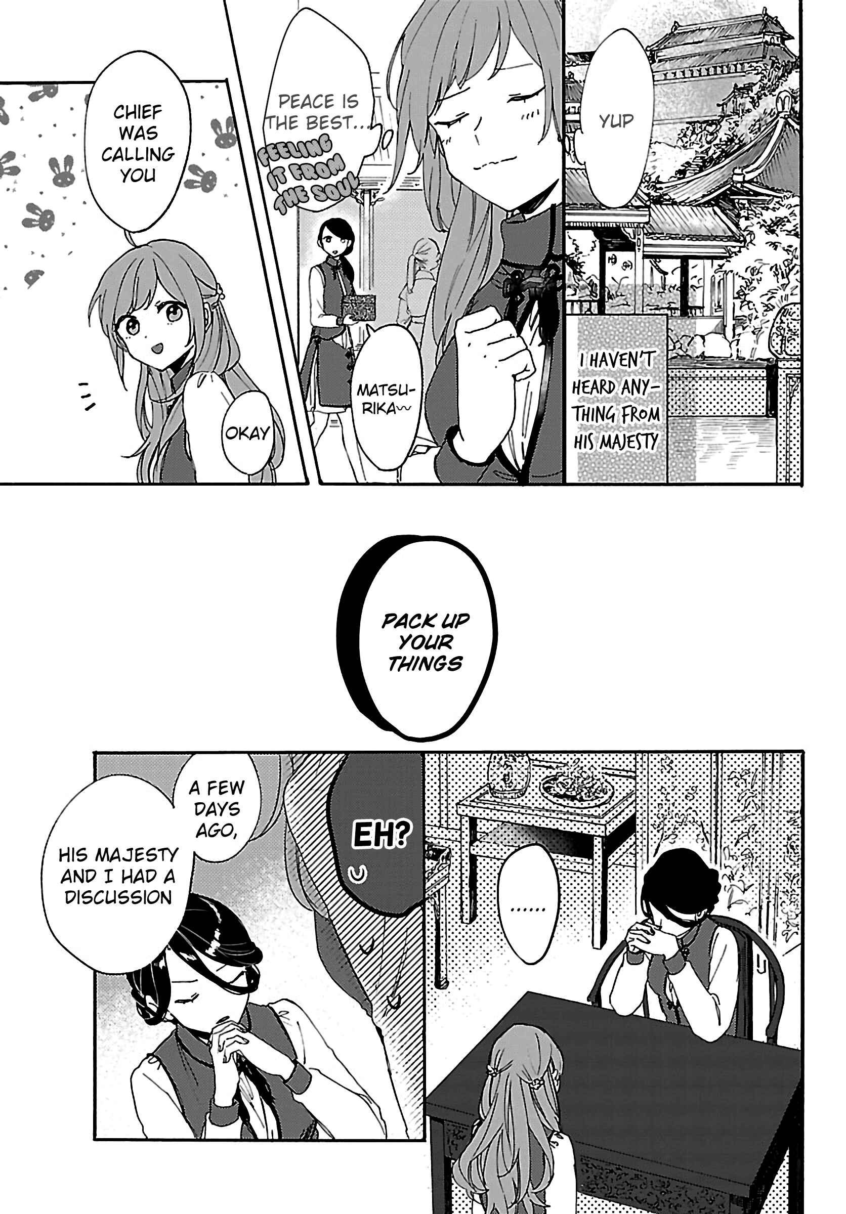 Page 28 Chapter 3 Matsurika Kanriden ~Koukyuu Jokan, Kimagure Koutei ni Misomerare~
