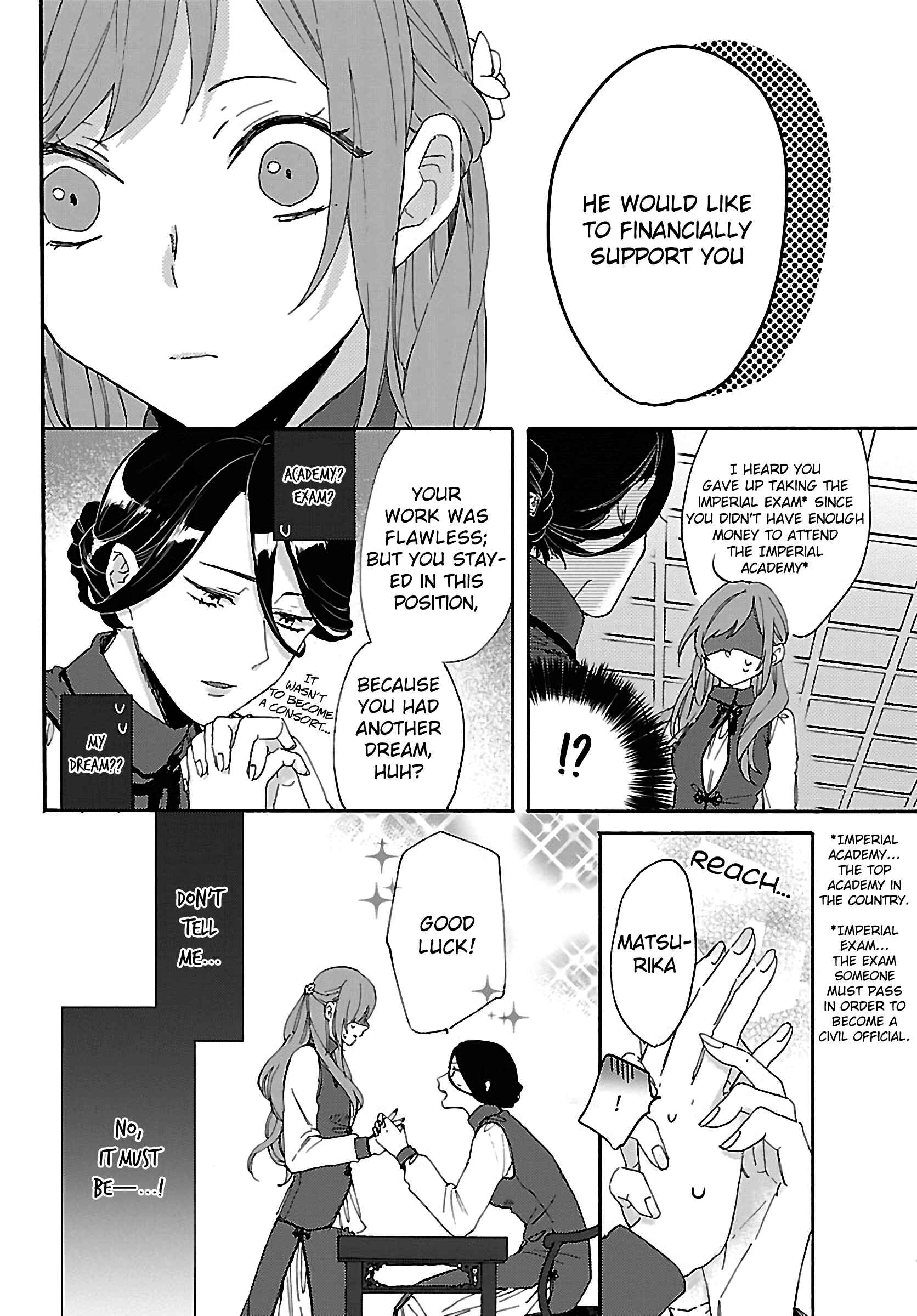 Page 29 Chapter 3 Matsurika Kanriden ~Koukyuu Jokan, Kimagure Koutei ni Misomerare~