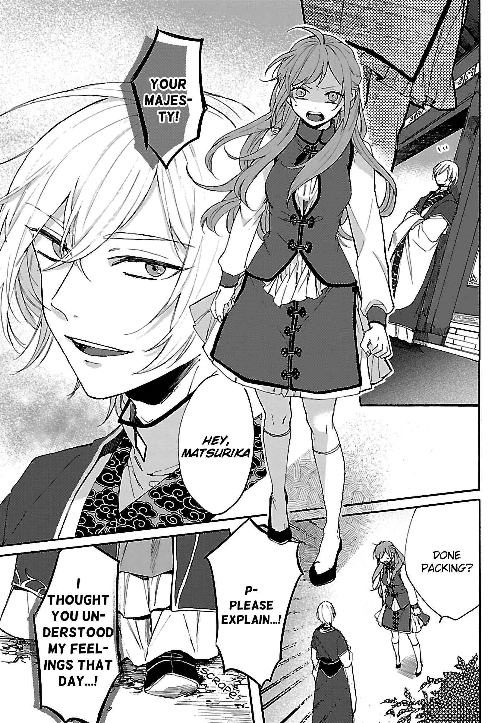 Page 30 Chapter 3 Matsurika Kanriden ~Koukyuu Jokan, Kimagure Koutei ni Misomerare~