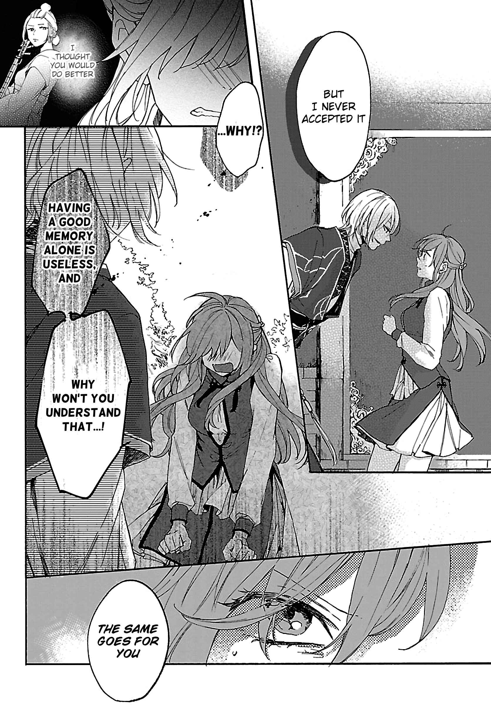 Page 31 Chapter 3 Matsurika Kanriden ~Koukyuu Jokan, Kimagure Koutei ni Misomerare~