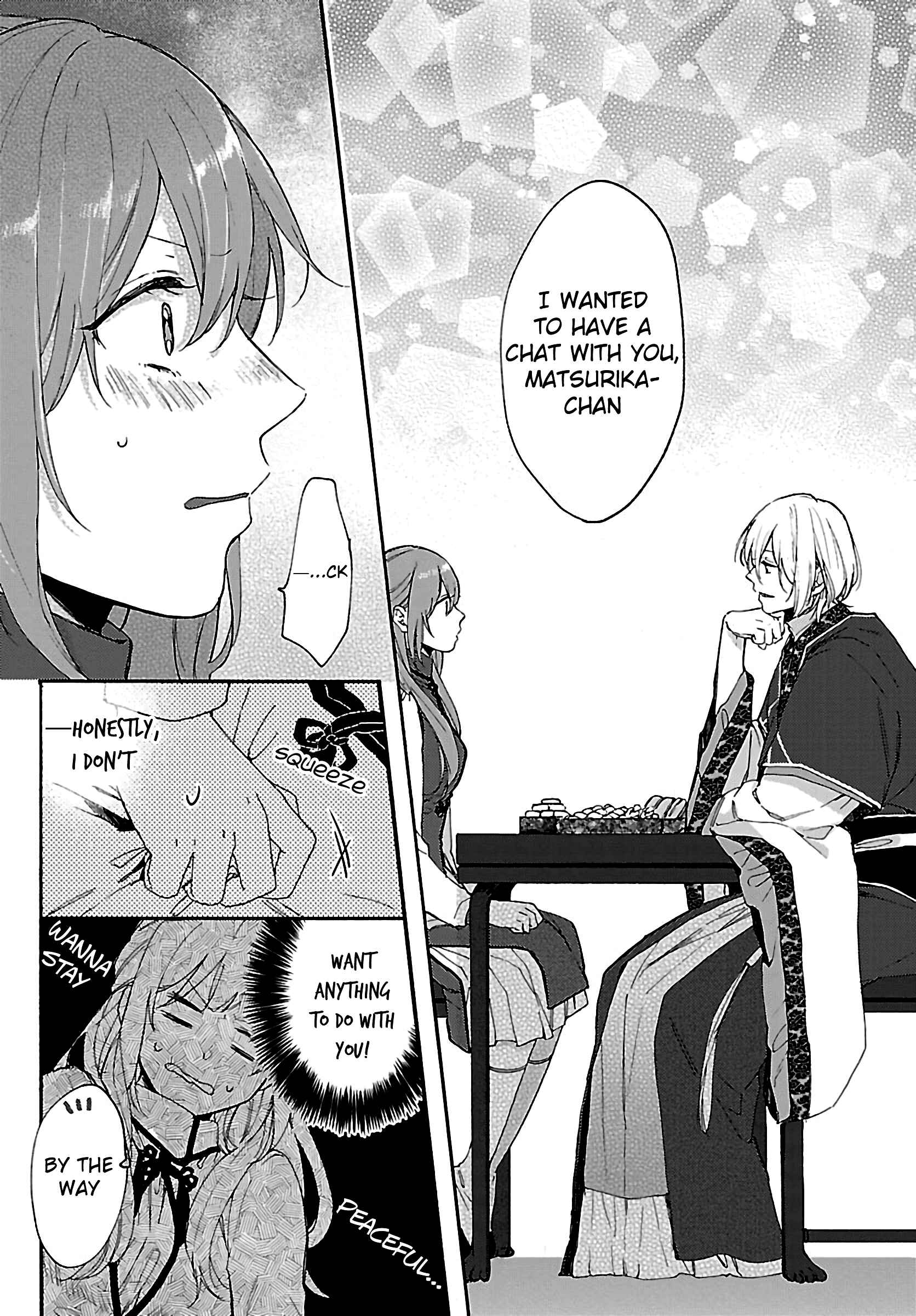 Page 7 Chapter 3 Matsurika Kanriden ~Koukyuu Jokan, Kimagure Koutei ni Misomerare~
