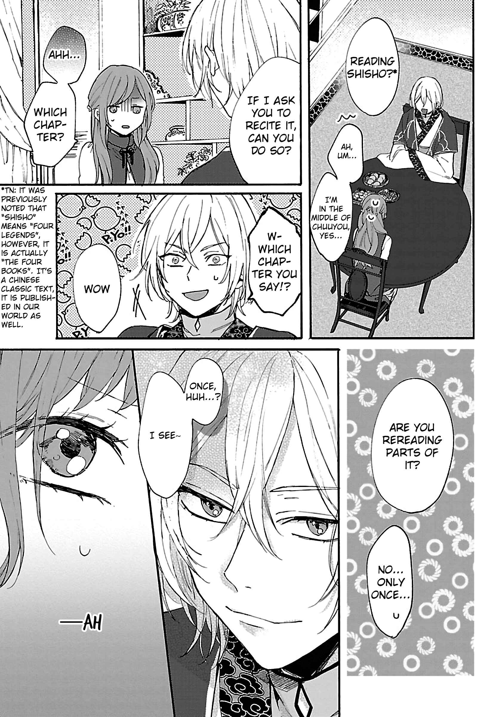 Page 8 Chapter 3 Matsurika Kanriden ~Koukyuu Jokan, Kimagure Koutei ni Misomerare~