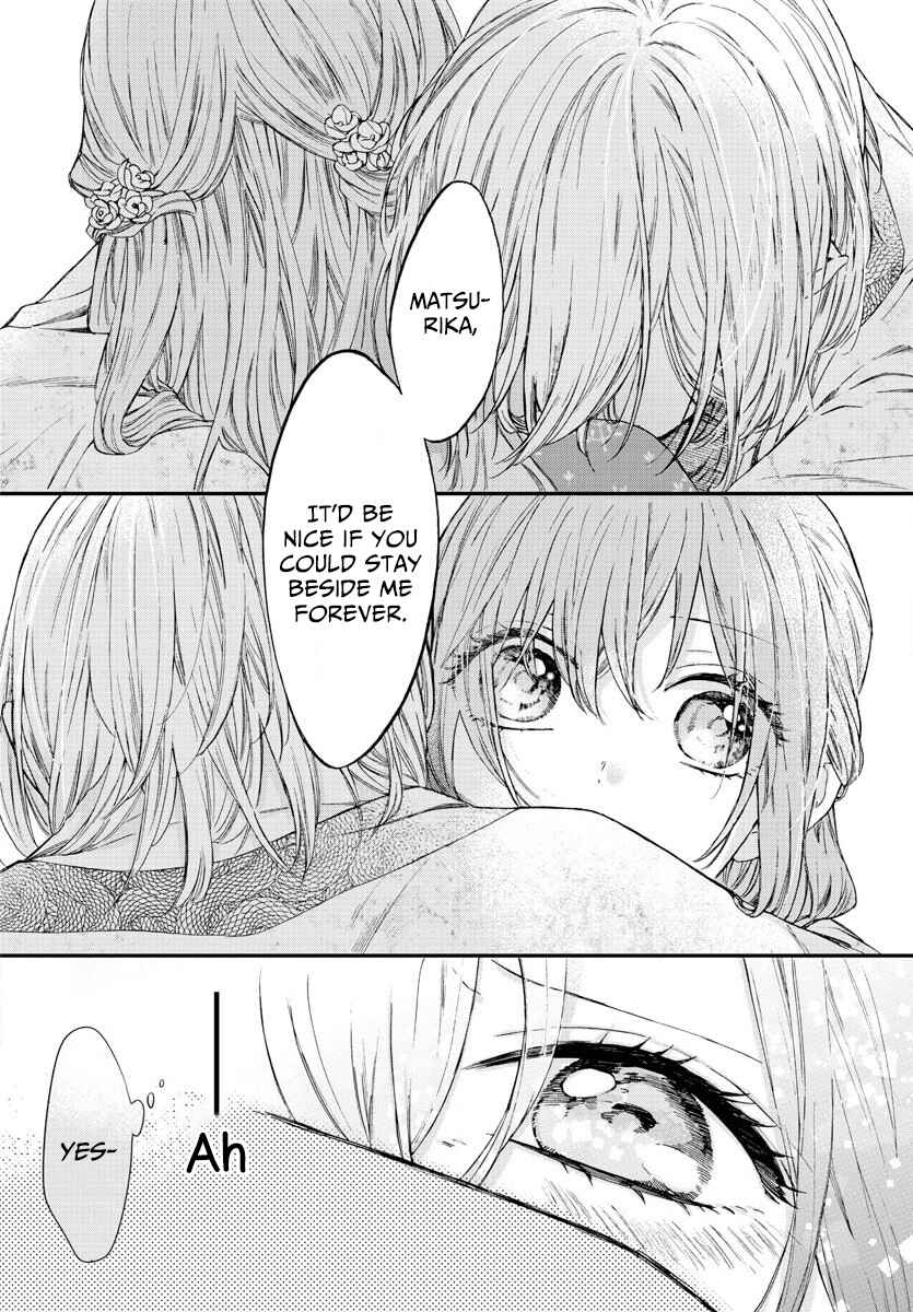 Page 26 Chapter 8 Matsurika Kanriden ~Koukyuu Jokan, Kimagure Koutei ni Misomerare~