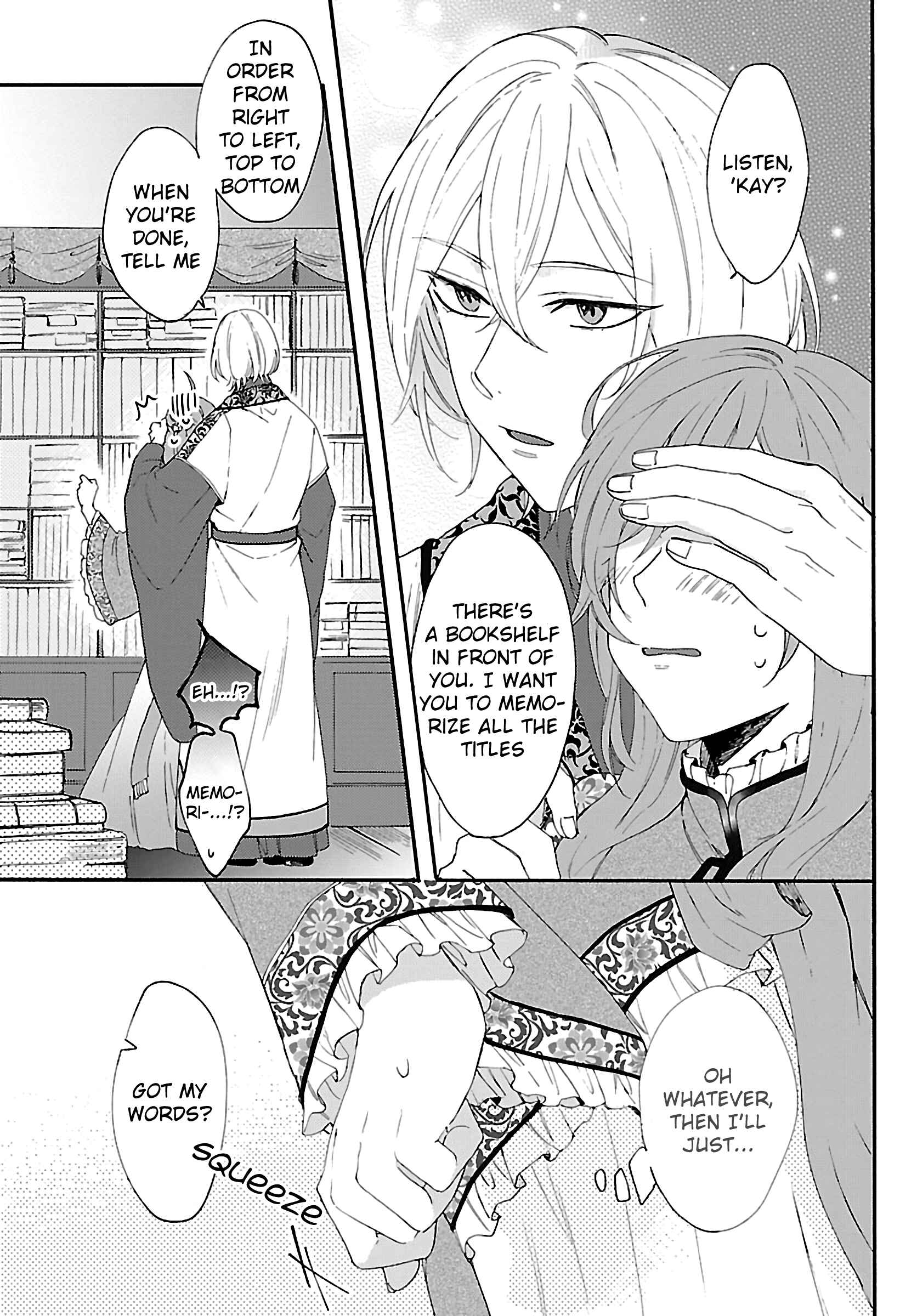 Page 10 Chapter 2 Matsurika Kanriden ~Koukyuu Jokan, Kimagure Koutei ni Misomerare~