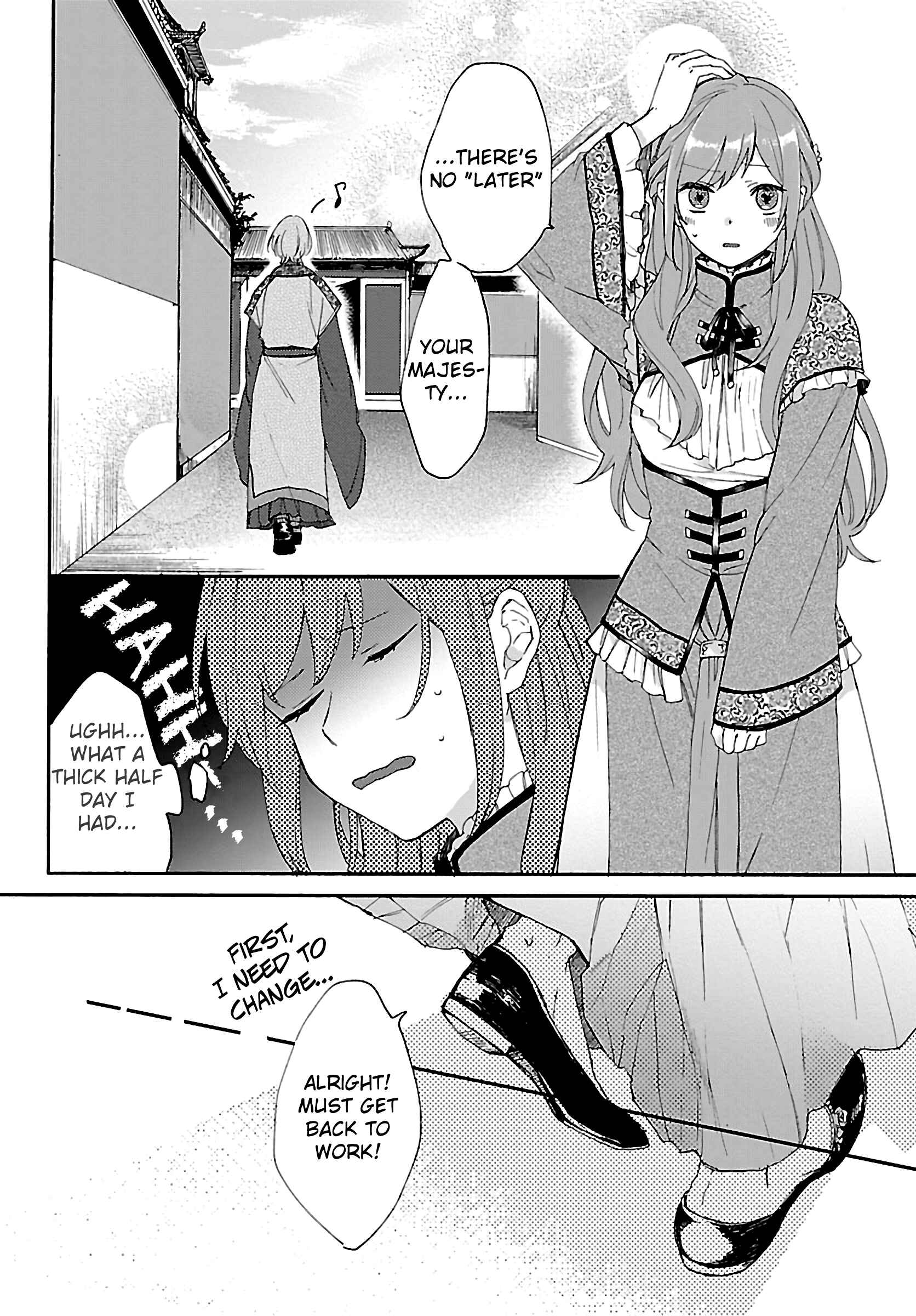 Page 17 Chapter 2 Matsurika Kanriden ~Koukyuu Jokan, Kimagure Koutei ni Misomerare~