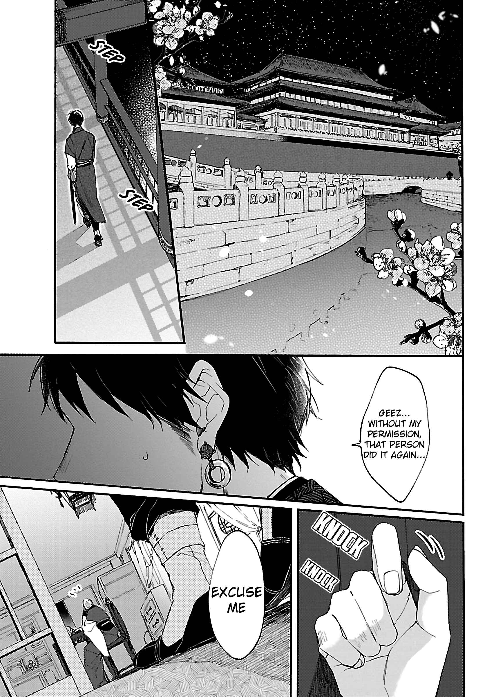 Page 18 Chapter 2 Matsurika Kanriden ~Koukyuu Jokan, Kimagure Koutei ni Misomerare~