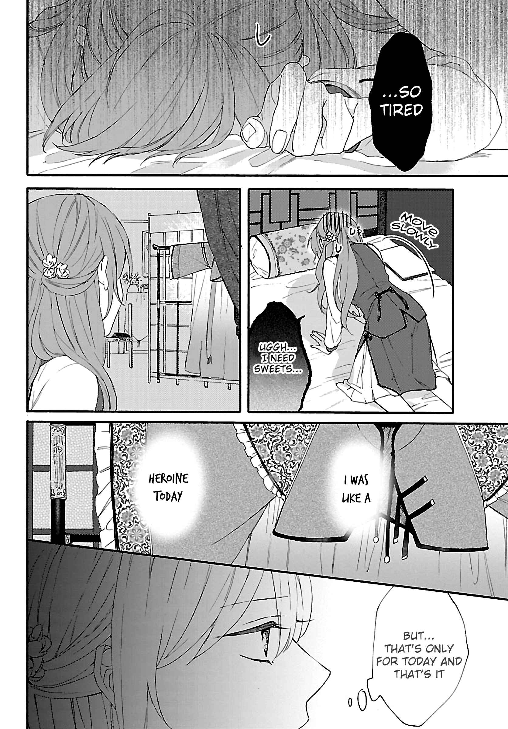 Page 21 Chapter 2 Matsurika Kanriden ~Koukyuu Jokan, Kimagure Koutei ni Misomerare~