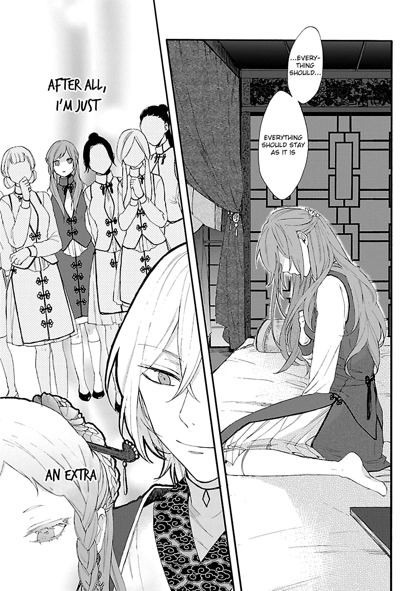 Page 22 Chapter 2 Matsurika Kanriden ~Koukyuu Jokan, Kimagure Koutei ni Misomerare~