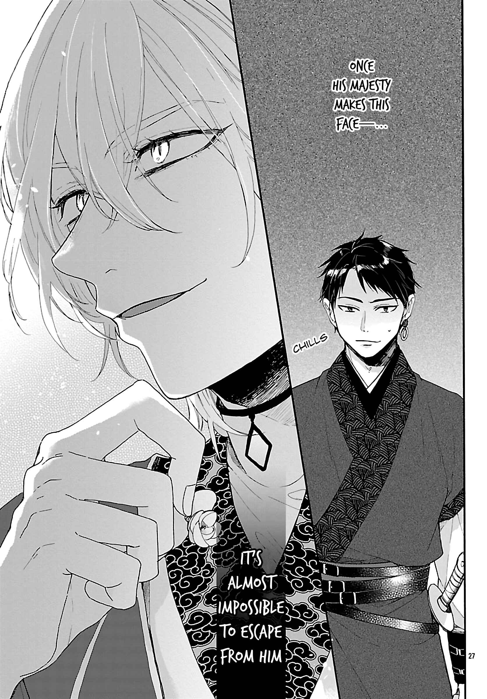 Page 26 Chapter 2 Matsurika Kanriden ~Koukyuu Jokan, Kimagure Koutei ni Misomerare~