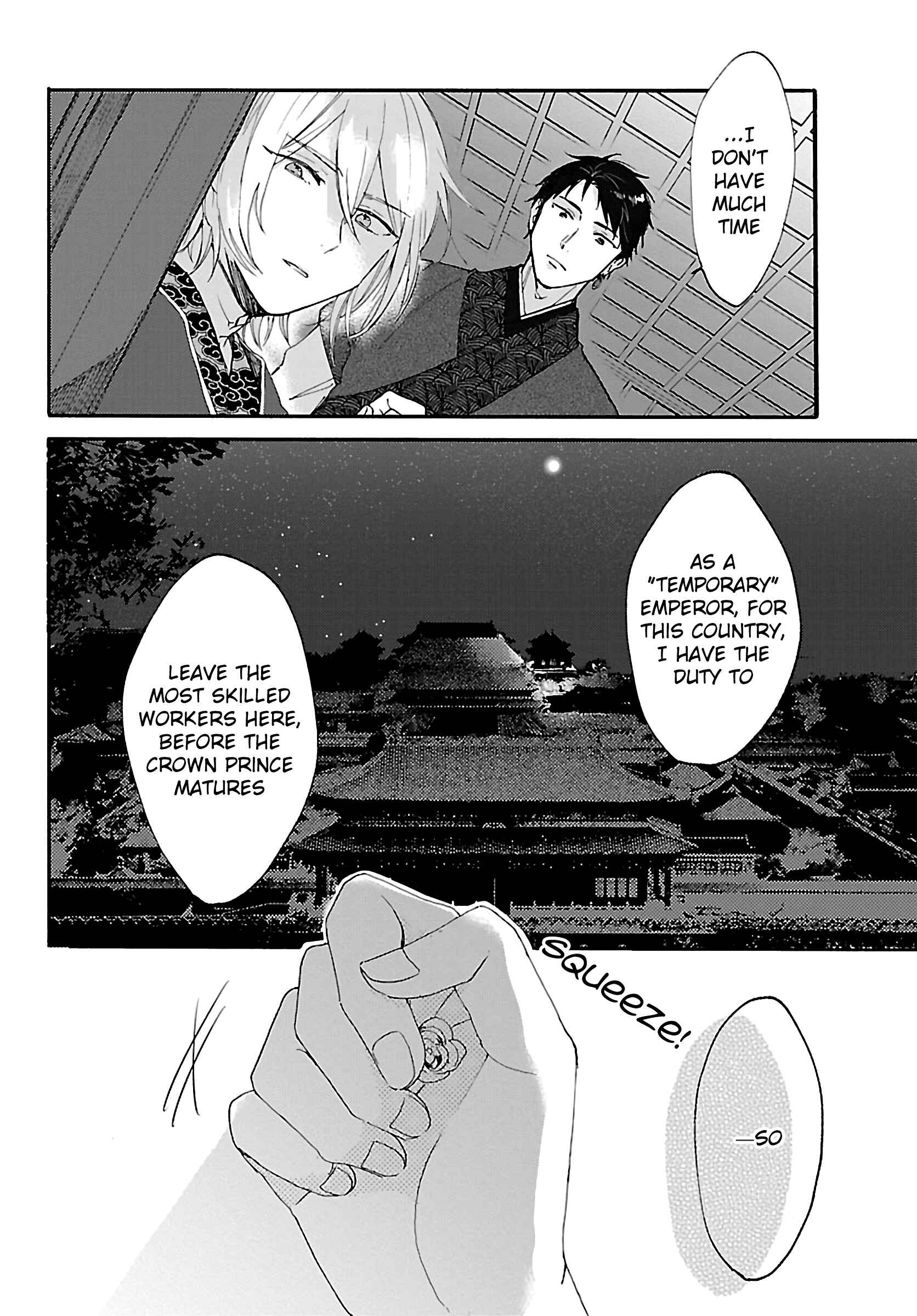 Page 27 Chapter 2 Matsurika Kanriden ~Koukyuu Jokan, Kimagure Koutei ni Misomerare~