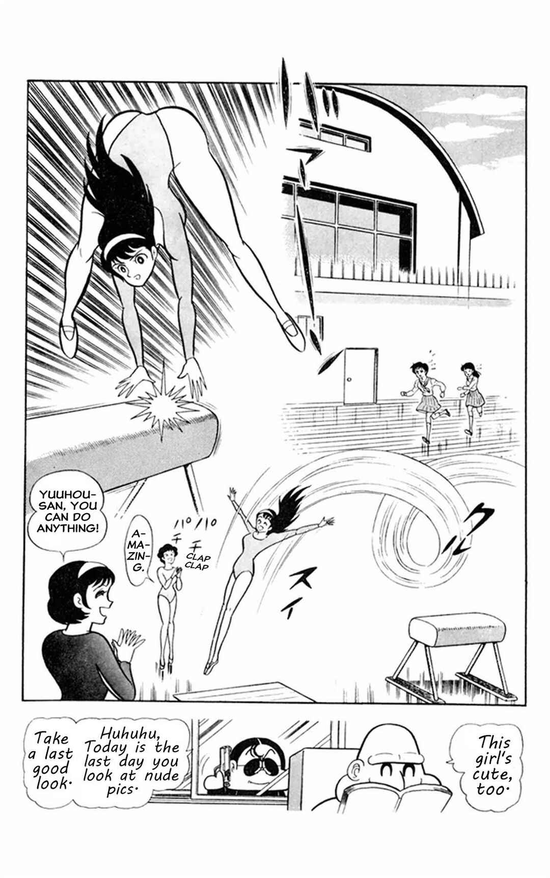 Page 11 Chapter 2 Super Girl UFO
