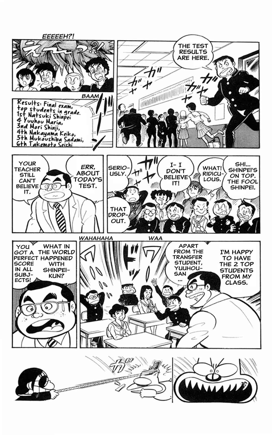 Page 5 Chapter 2 Super Girl UFO