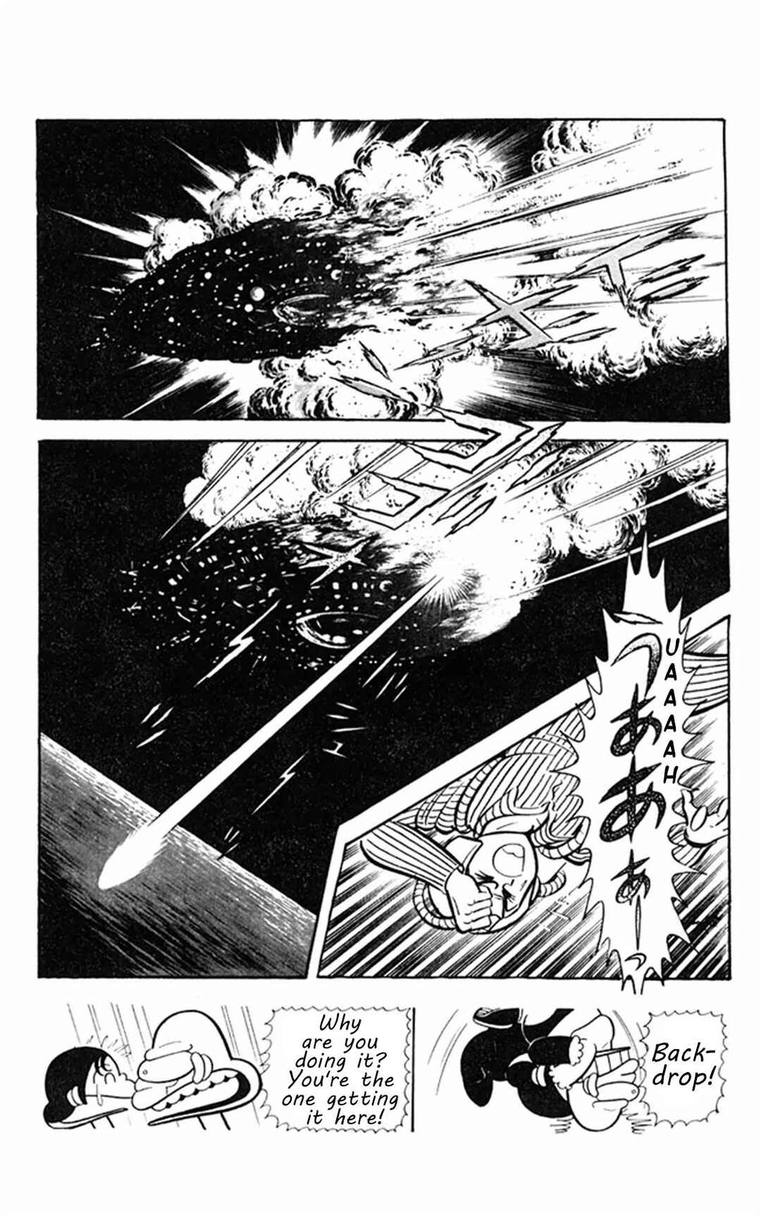 Page 11 Chapter 3 Super Girl UFO