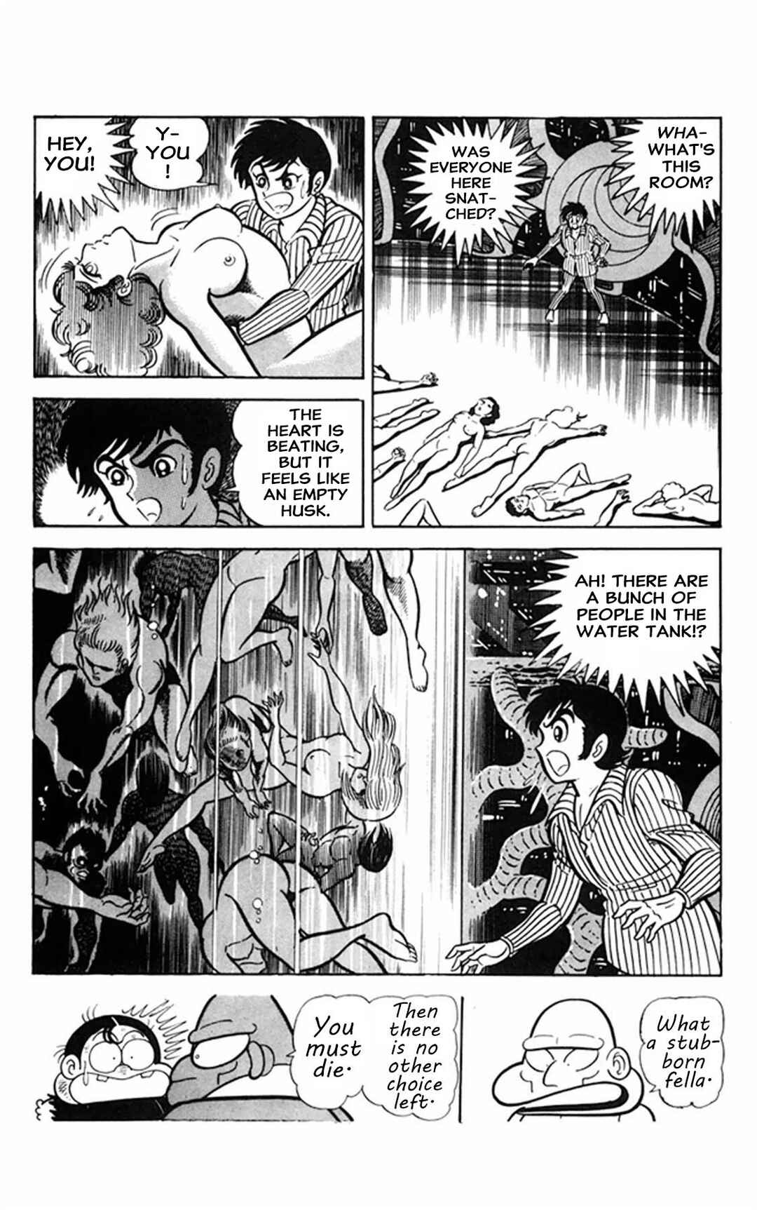 Page 14 Chapter 3 Super Girl UFO