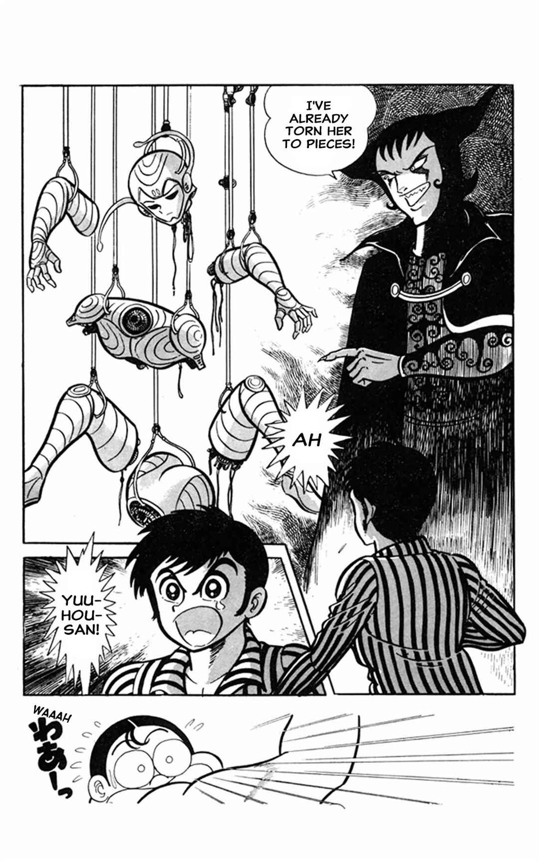 Page 16 Chapter 3 Super Girl UFO