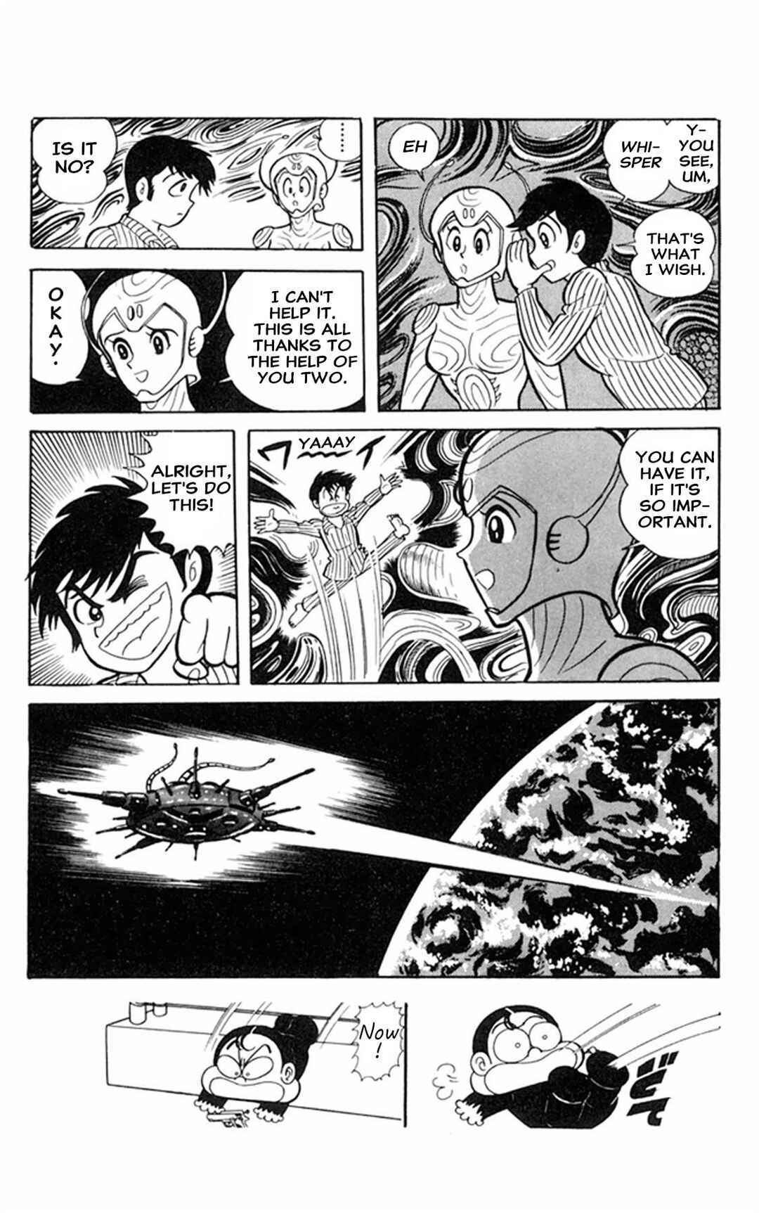 Page 20 Chapter 3 Super Girl UFO