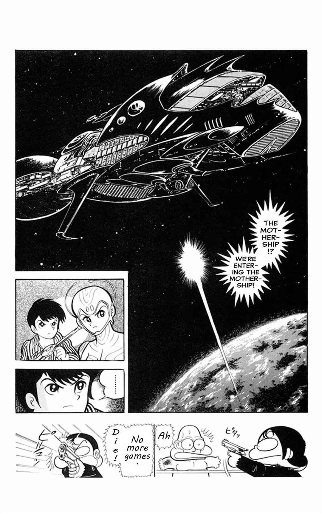Page 21 Chapter 3 Super Girl UFO