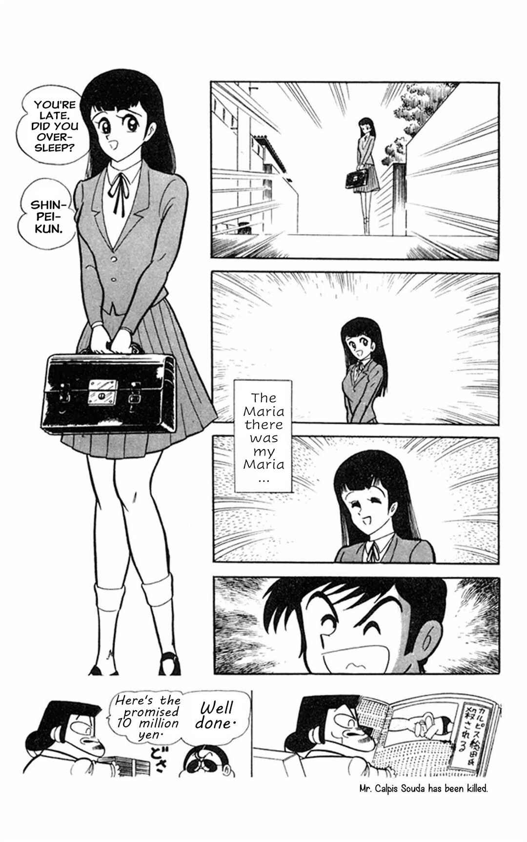 Page 28 Chapter 3 Super Girl UFO