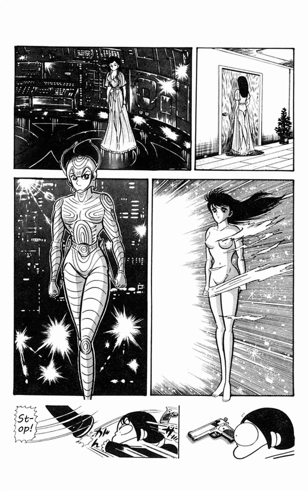 Page 4 Chapter 3 Super Girl UFO