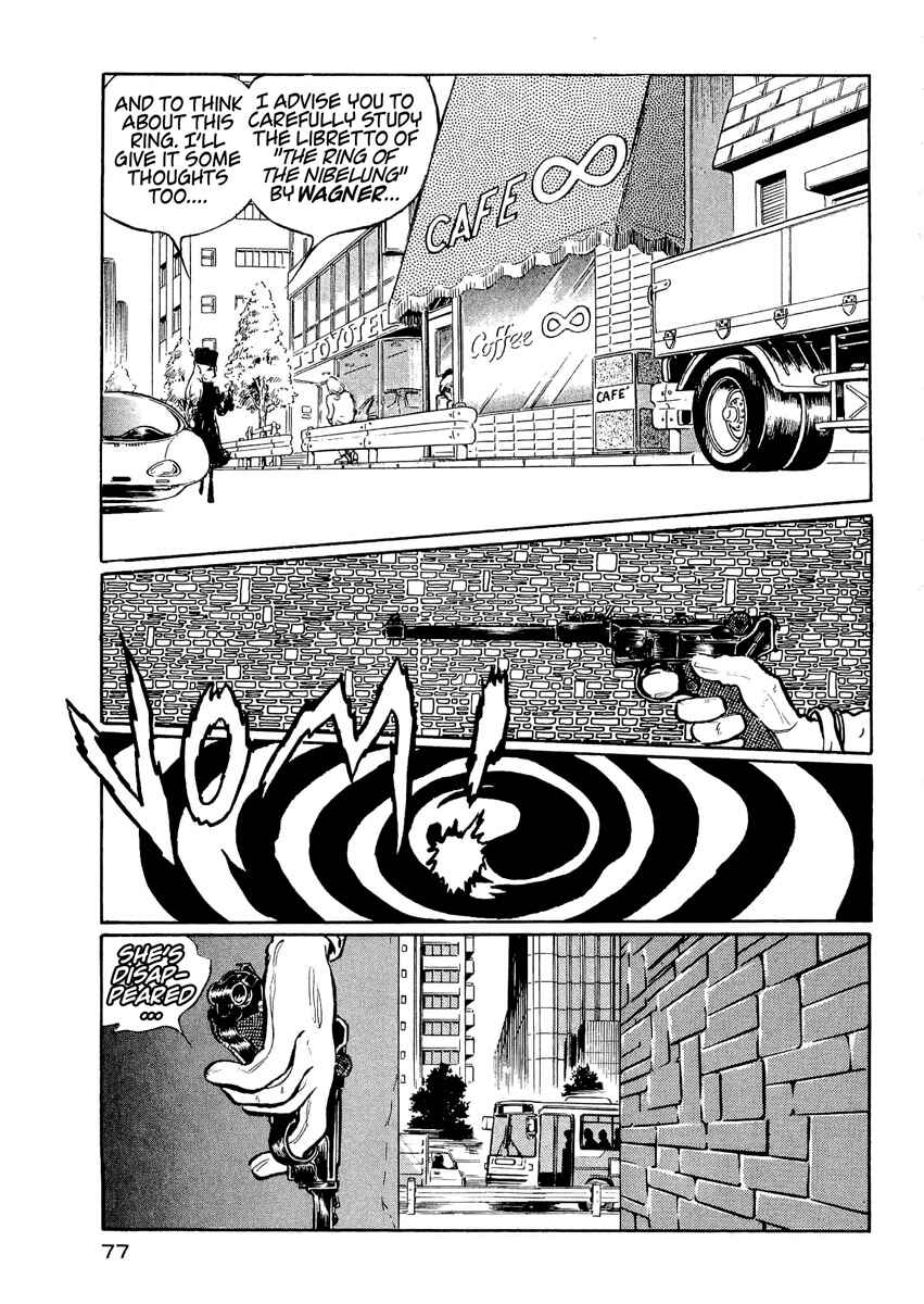 Page 13 Chapter 3 Harlock Saga - The Ring of the Nibelung