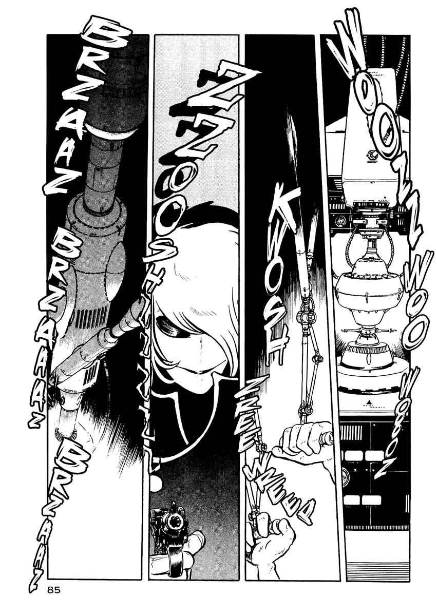 Page 20 Chapter 3 Harlock Saga - The Ring of the Nibelung