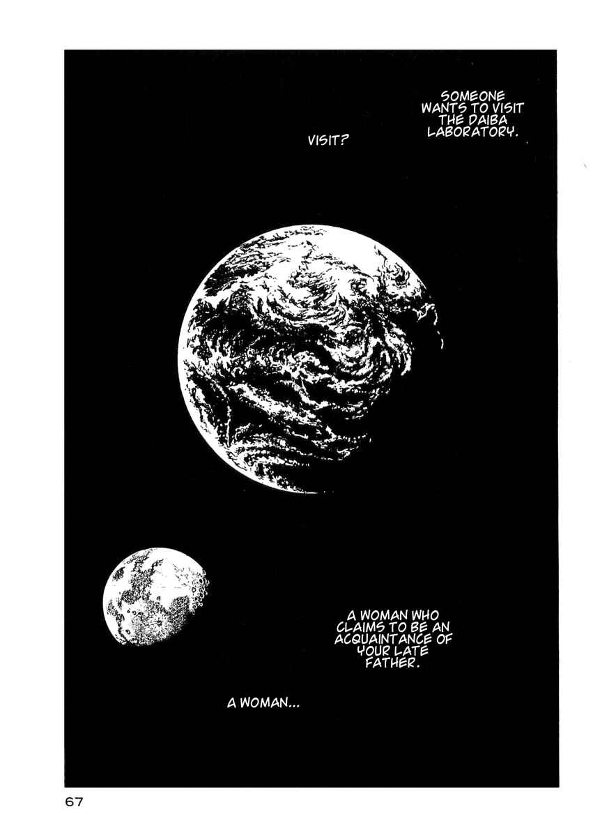 Page 3 Chapter 3 Harlock Saga - The Ring of the Nibelung